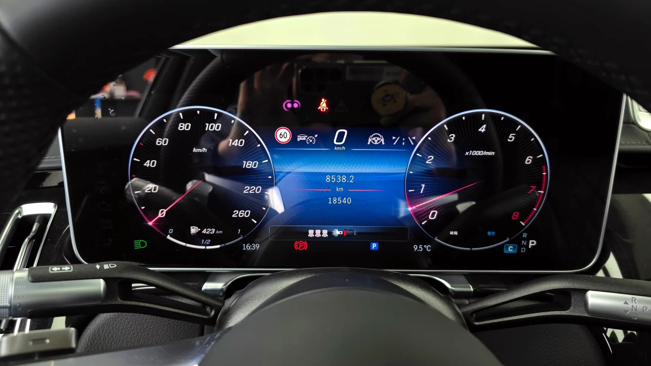 Mercedes-Benz S-Class S500L 4MATIC, 2021 г. 18542 км. — фото 8