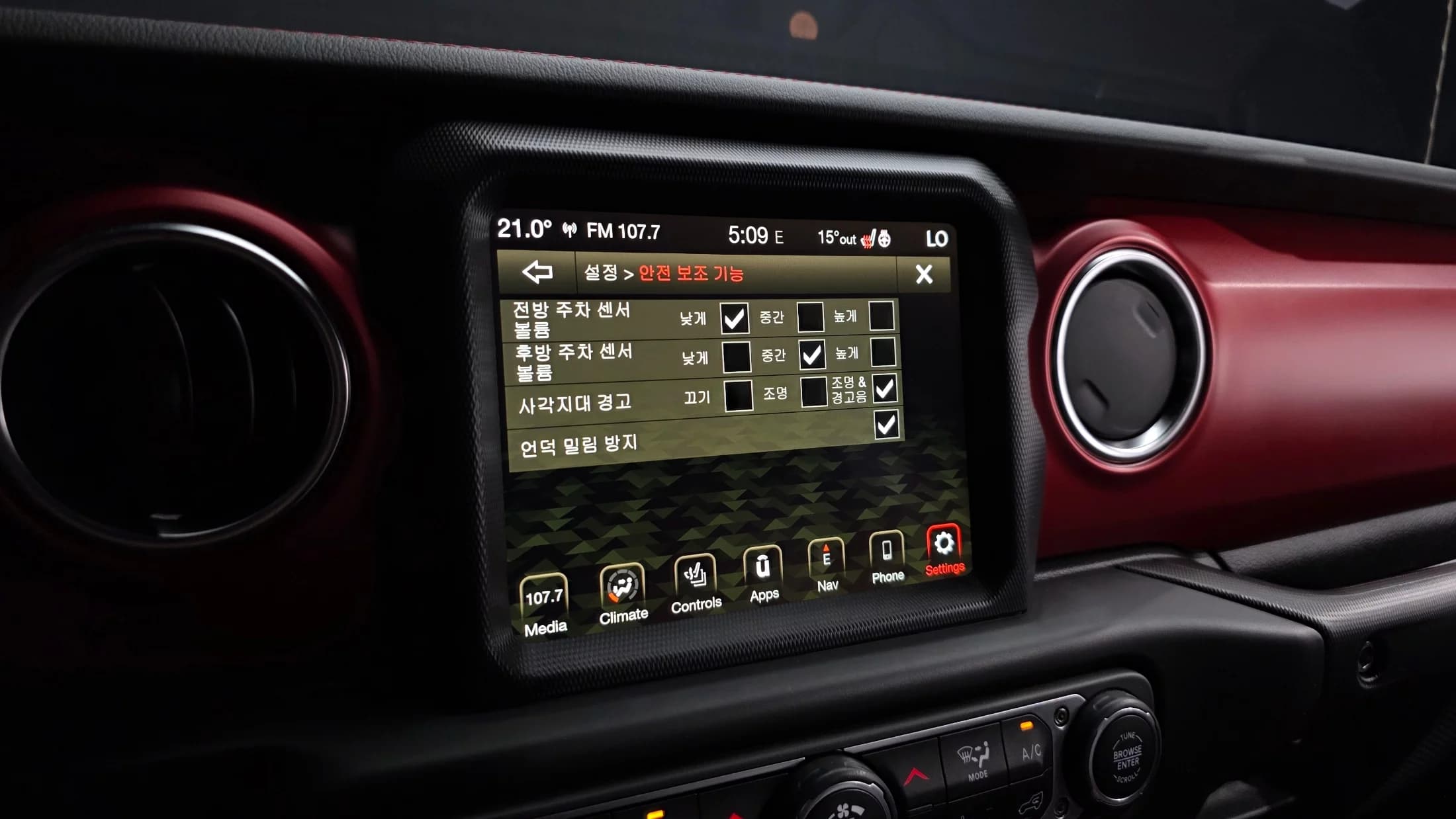 Jeep WRANGLER 2.0 Rubicon 4Door, 2023 г. 22896 км. — фото 16