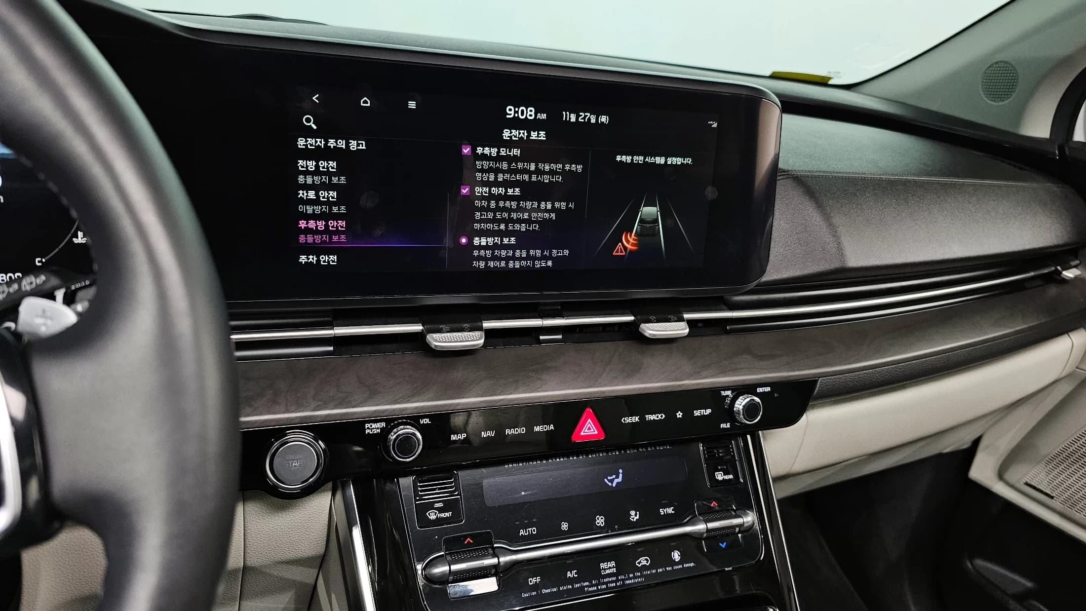 Kia Carnival 9-Seater Signature, 2021 г. 39854 км. — фото 14