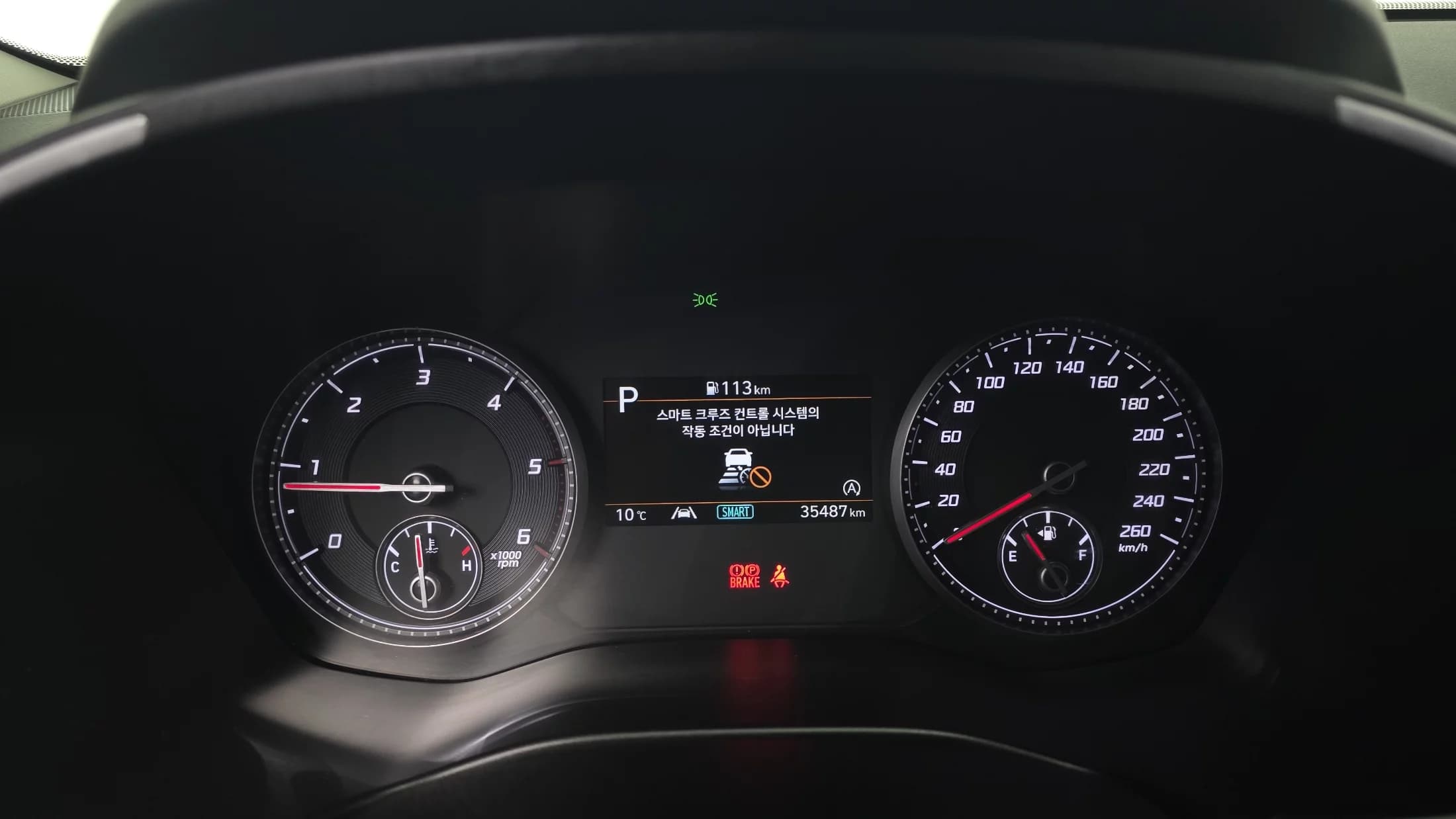 Hyundai Santa Fe Diesel 2.2 2WD Exclusive, 2022 г. 35569 км. — фото 8