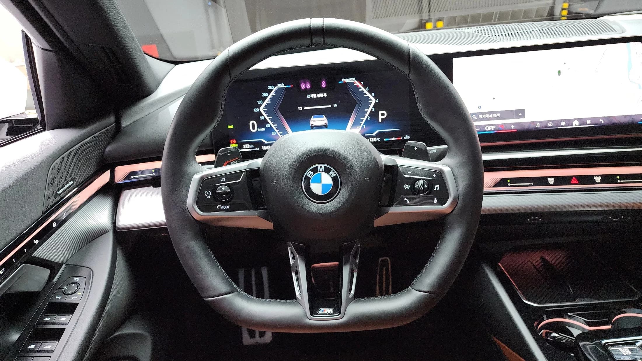 BMW 5-Series 530i xDrive M Sport, 2023 г. 23732 км. — фото 13