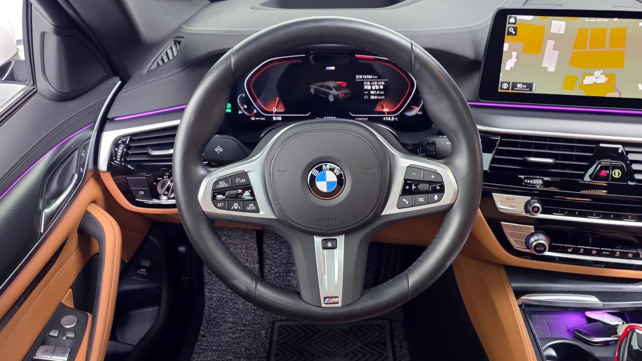 BMW 5-Series 520i M Sport, 2023 г. 14213 км. — фото 13