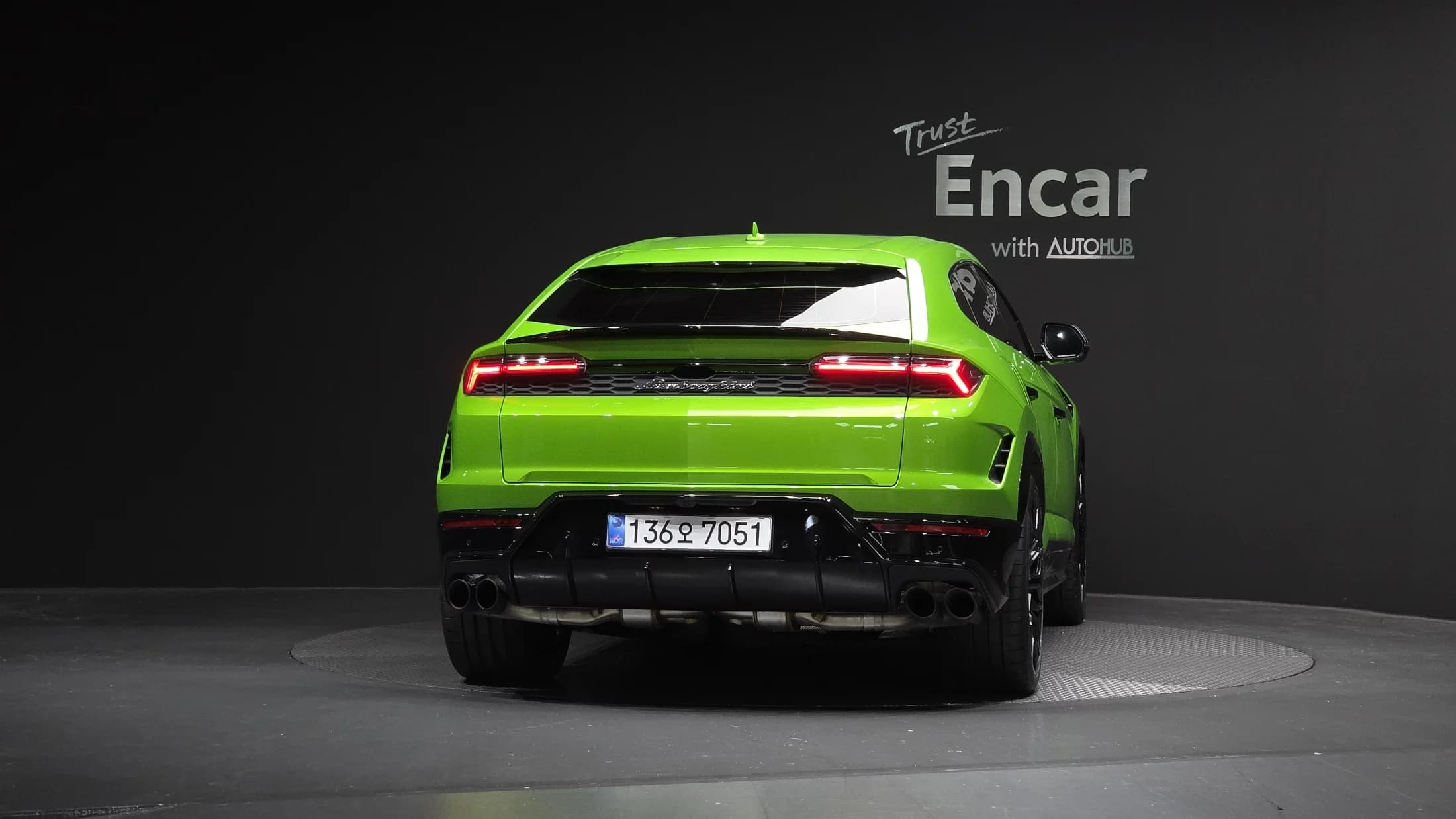 Lamborghini URUS 4.0 V8 SE, 2025 г. 1387 км. — фото 4