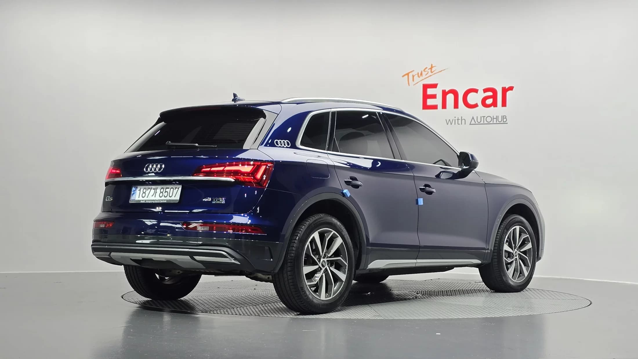 Audi Q5 45 TFSI Quattro, 2023 г. 26462 км. — фото 2