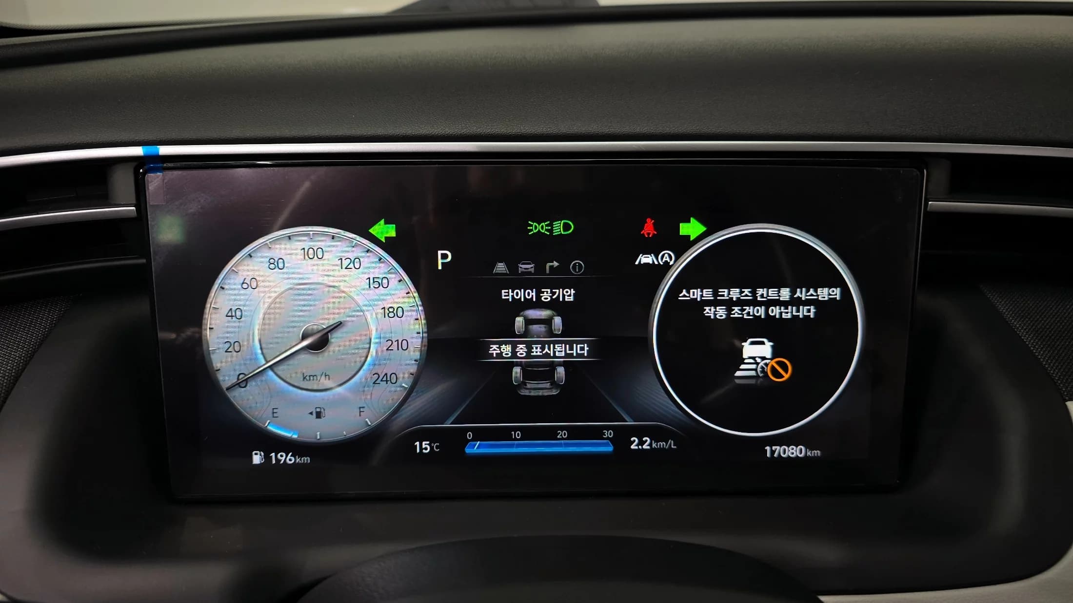 Hyundai Tucson Gasoline 1.6 Turbo 2WD Inspiration, 2023 г. 17088 км. — фото 8