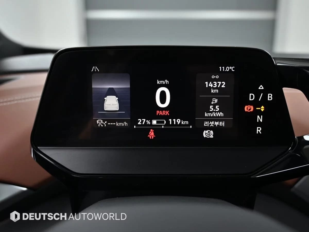 Volkswagen ID.4 Pro, электромобиль, 2023 г. 14515 км. — фото 8