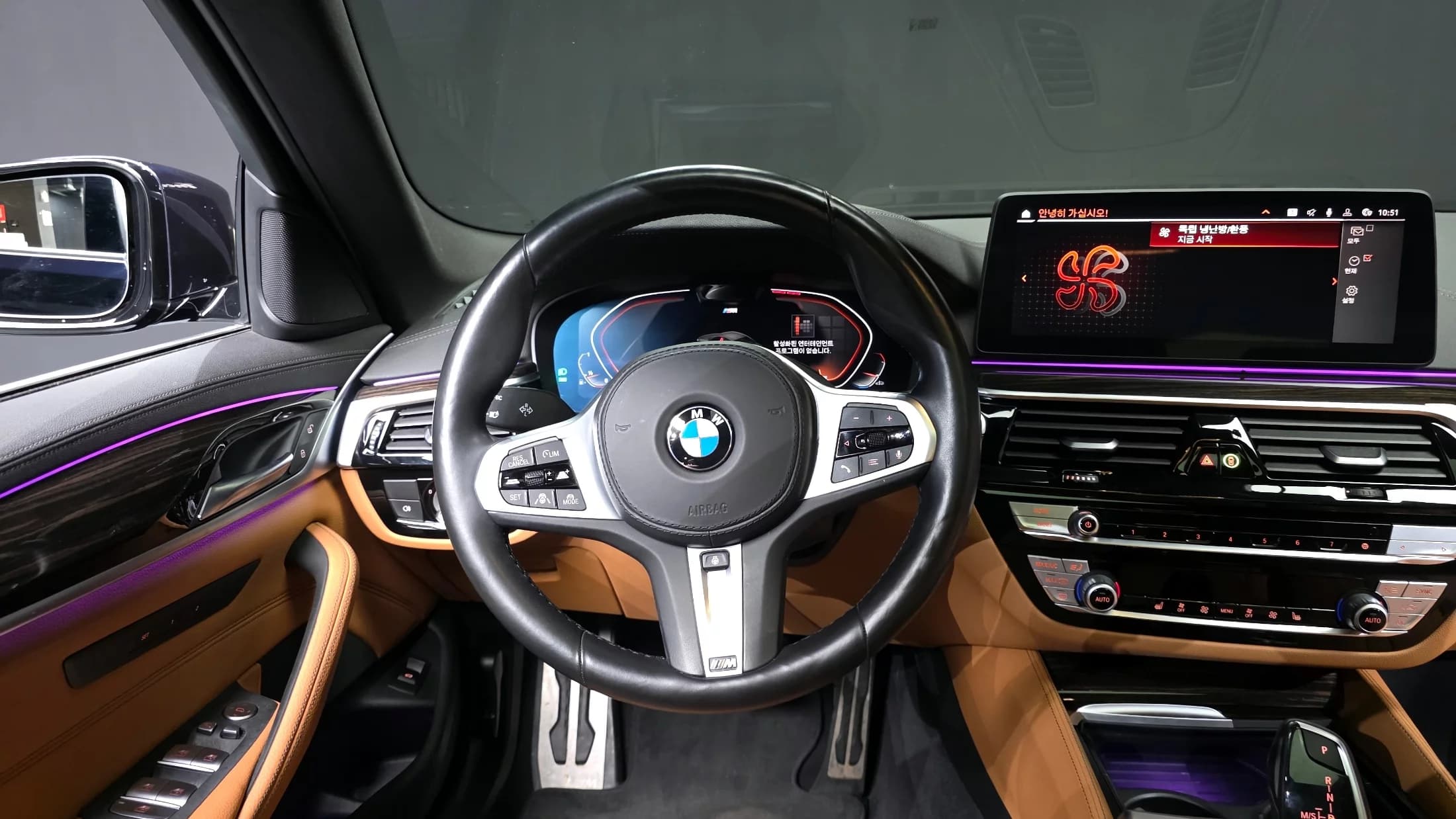 BMW 5-Series 520i M Sport, 2021 г. 34624 км. — фото 13