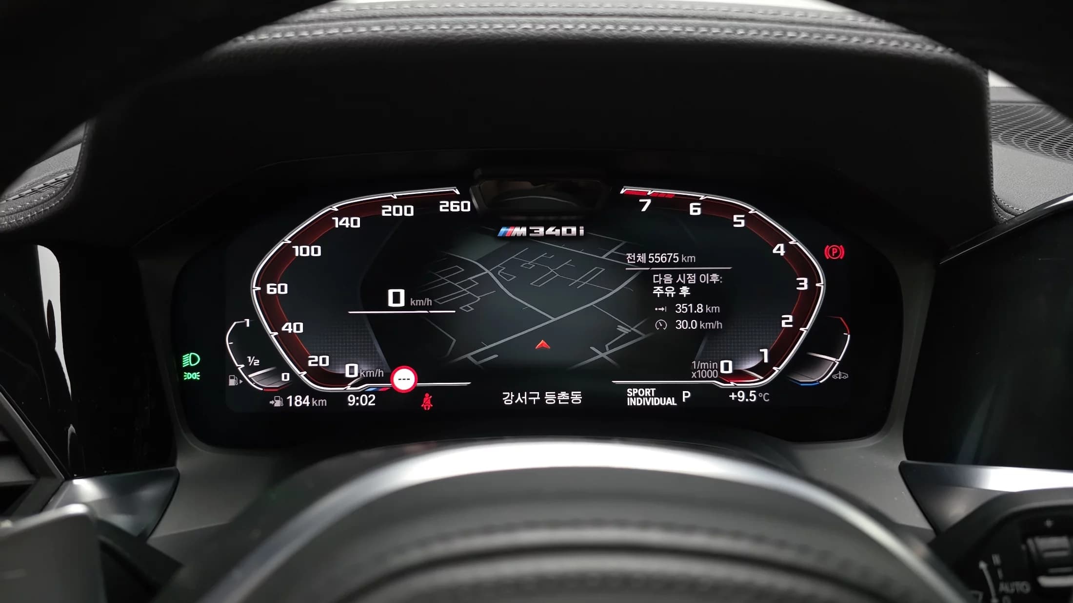 BMW 3-Series M340i Performance, 2022 г. 55748 км. — фото 7