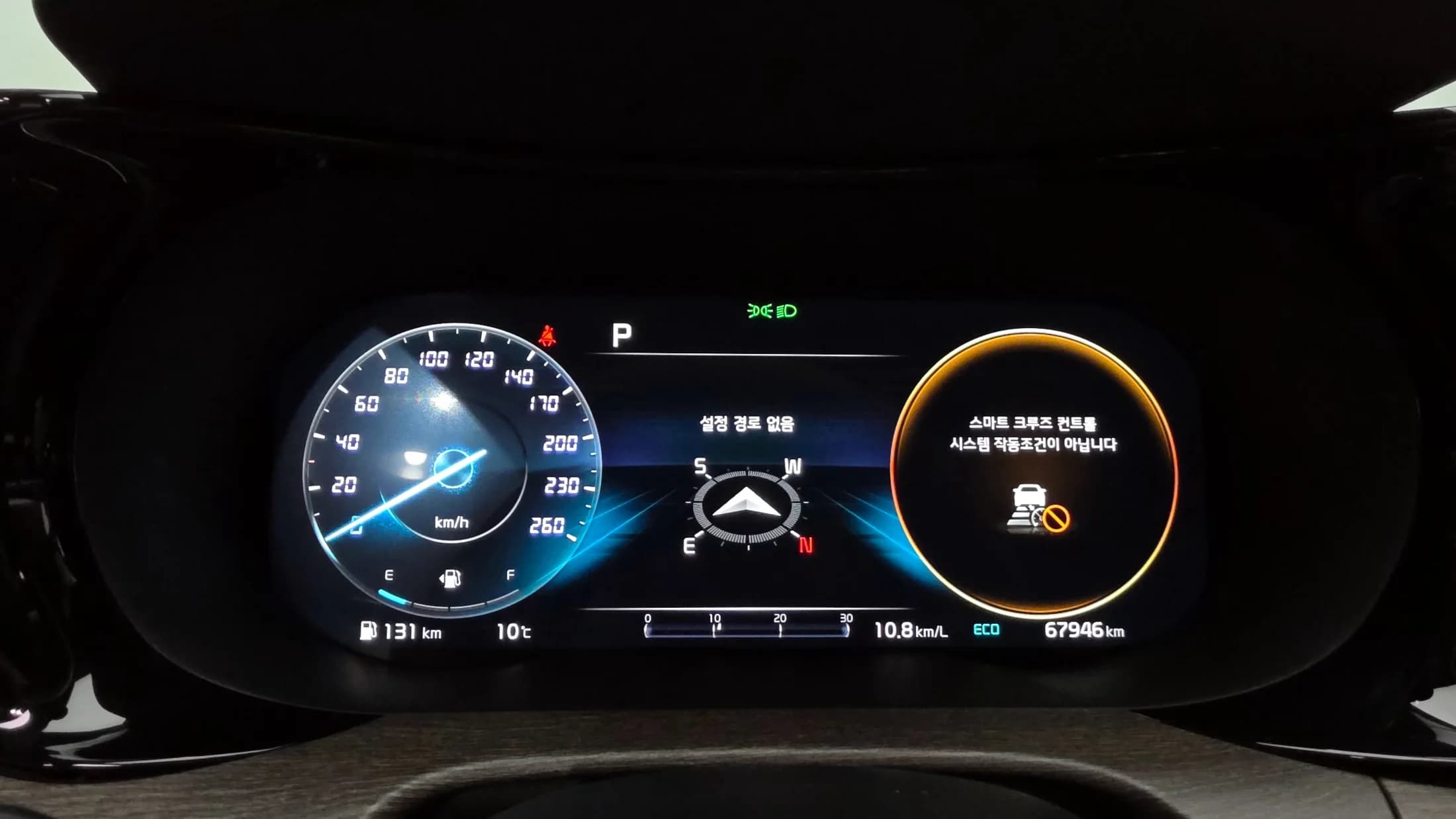 Kia K5 (Киа Оптима) 1.6 Turbo Noblesse, 2021 г. 68024 км. — фото 8