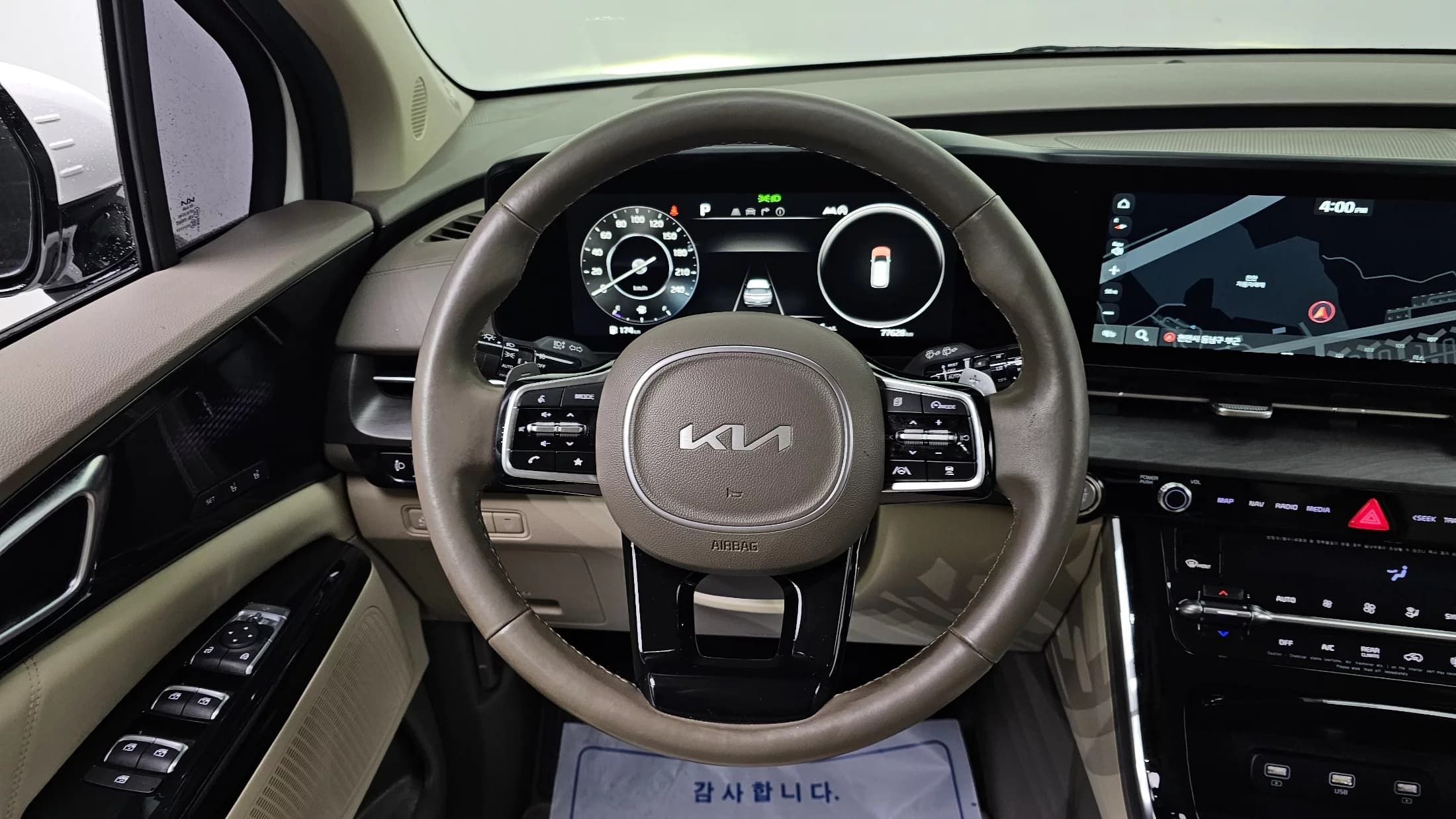 Kia Carnival 9-Seater Signature, 2022 г. 77744 км. — фото 14