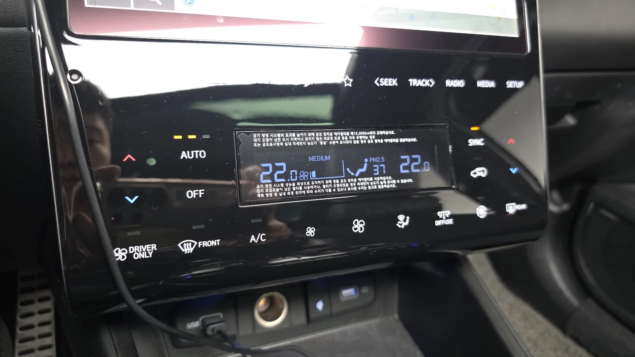 Hyundai Tucson N Line 2WD Inspiration, гибрид, 2021 г. 42519 км. — фото 15