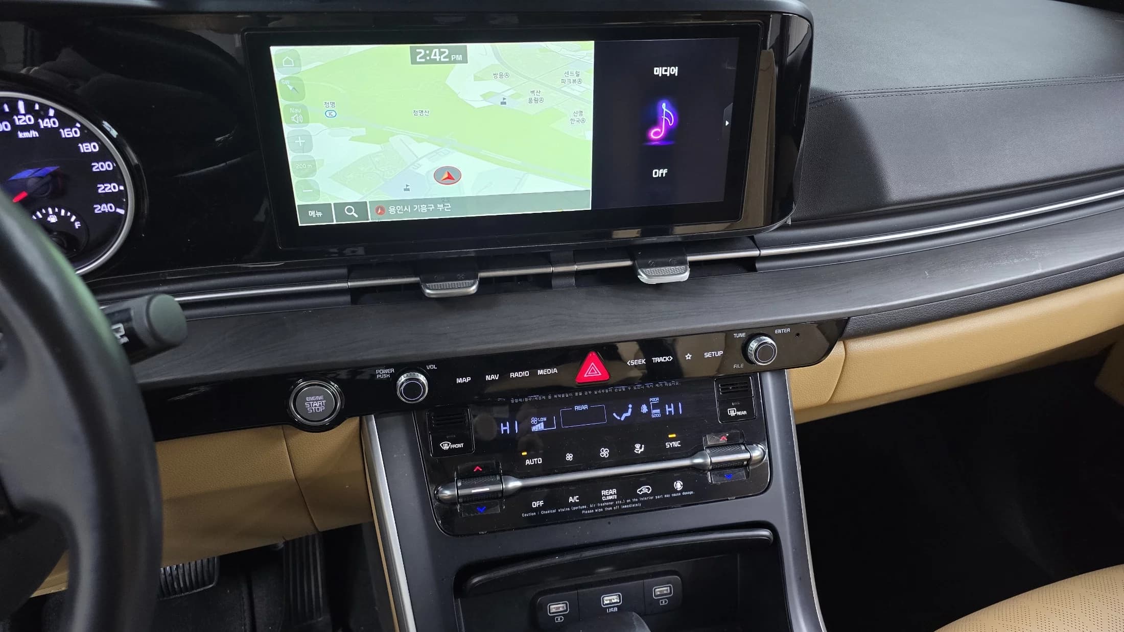 Kia Carnival 9-Seater Prestige, 2022 г. 181793 км. — фото 15