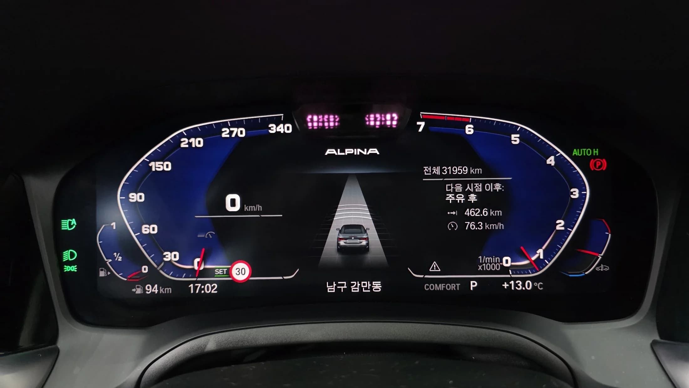 BMW 4-Series 420i M Sport Convertible, 2022 г. 32101 км. — фото 8