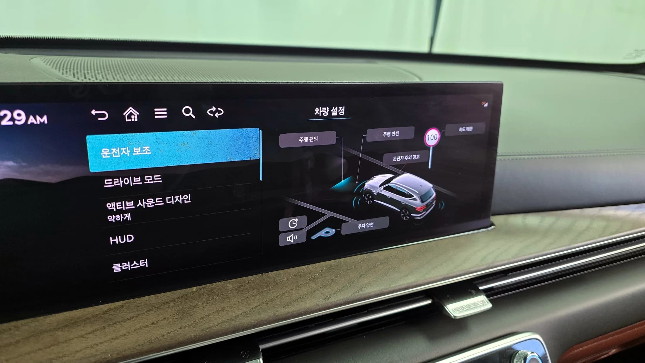 Genesis GV80 3.5T Gasoline AWD, 2023 г. 13714 км. — фото 16