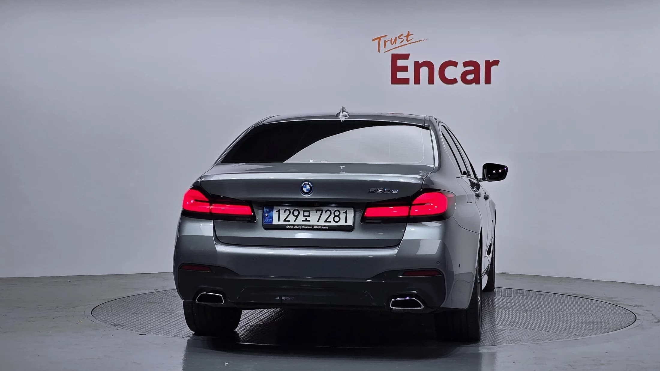 BMW 5-Series 530e M Sport, гибрид, 2022 г. 59706 км. — фото 4