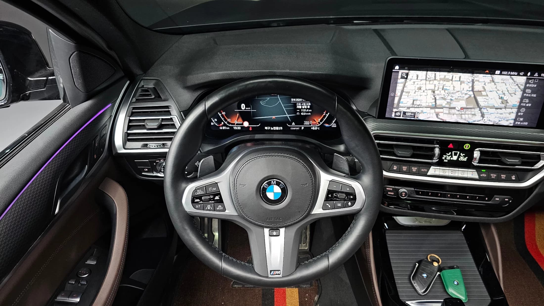 BMW X4 xDrive20i M Sport, 2022 г. 35249 км. — фото 13
