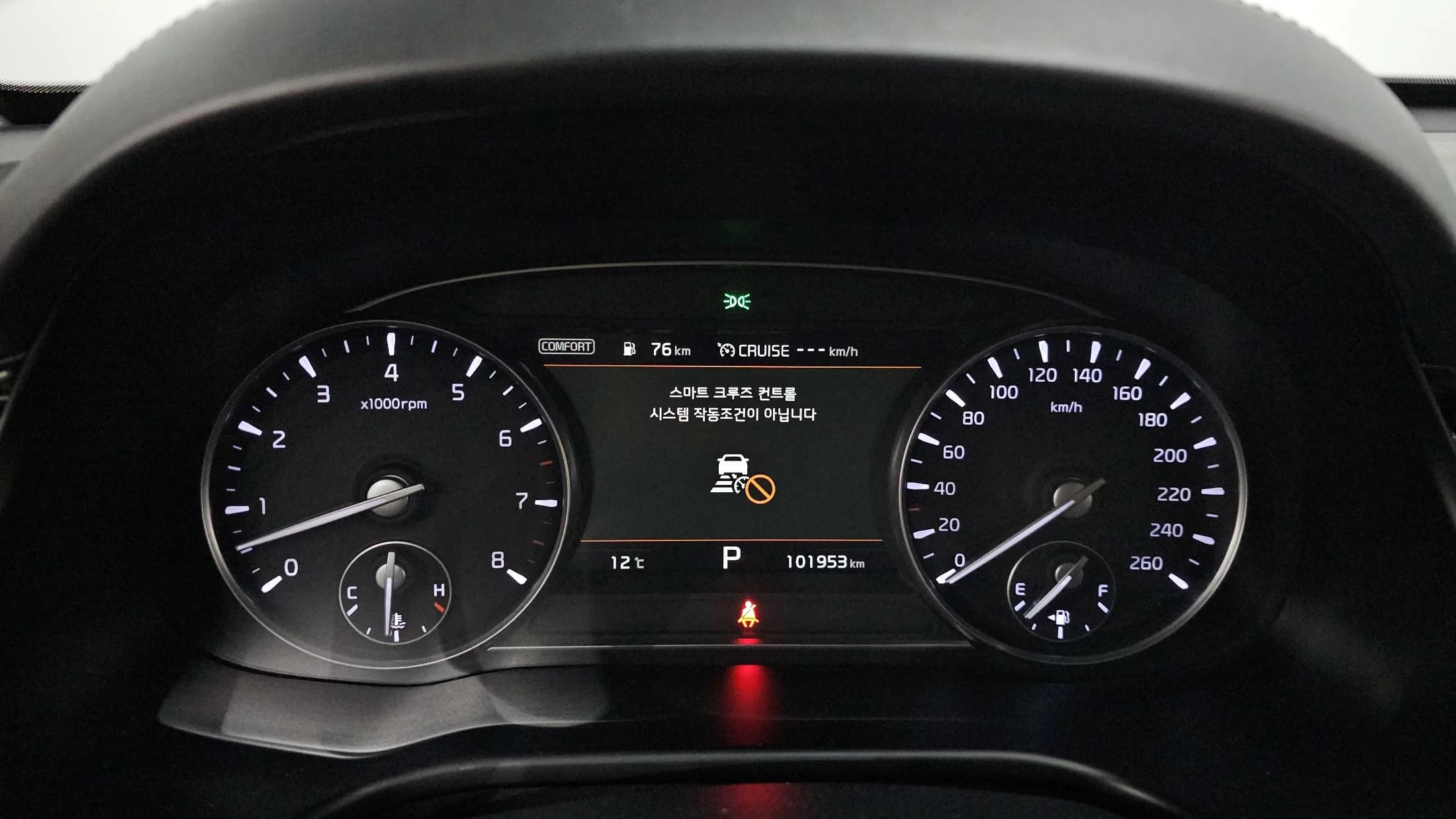 Kia K9 3.8 GDI AWD Best SelectionⅠ, 2021 г. 101954 км. — фото 8