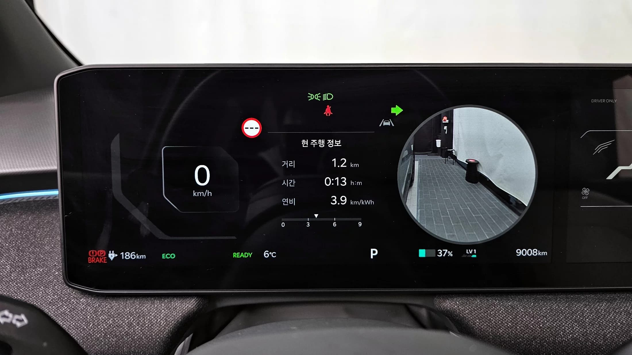 Kia EV3 Long Range 2WD GT-Line, электромобиль, 2025 г. 9080 км. — фото 8
