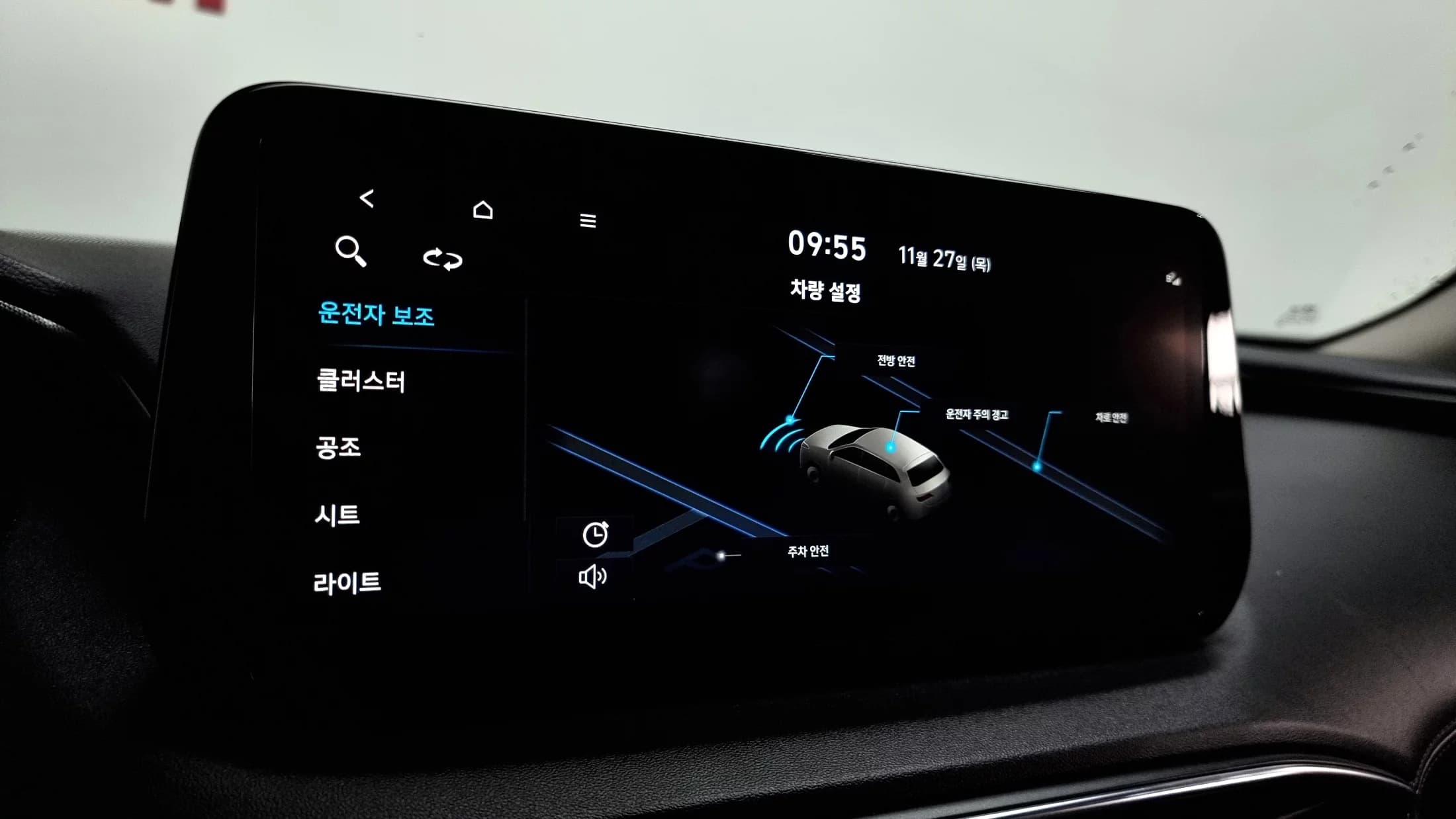 Hyundai Santa Fe Diesel 2.2 2WD Exclusive, 2022 г. 31659 км. — фото 16