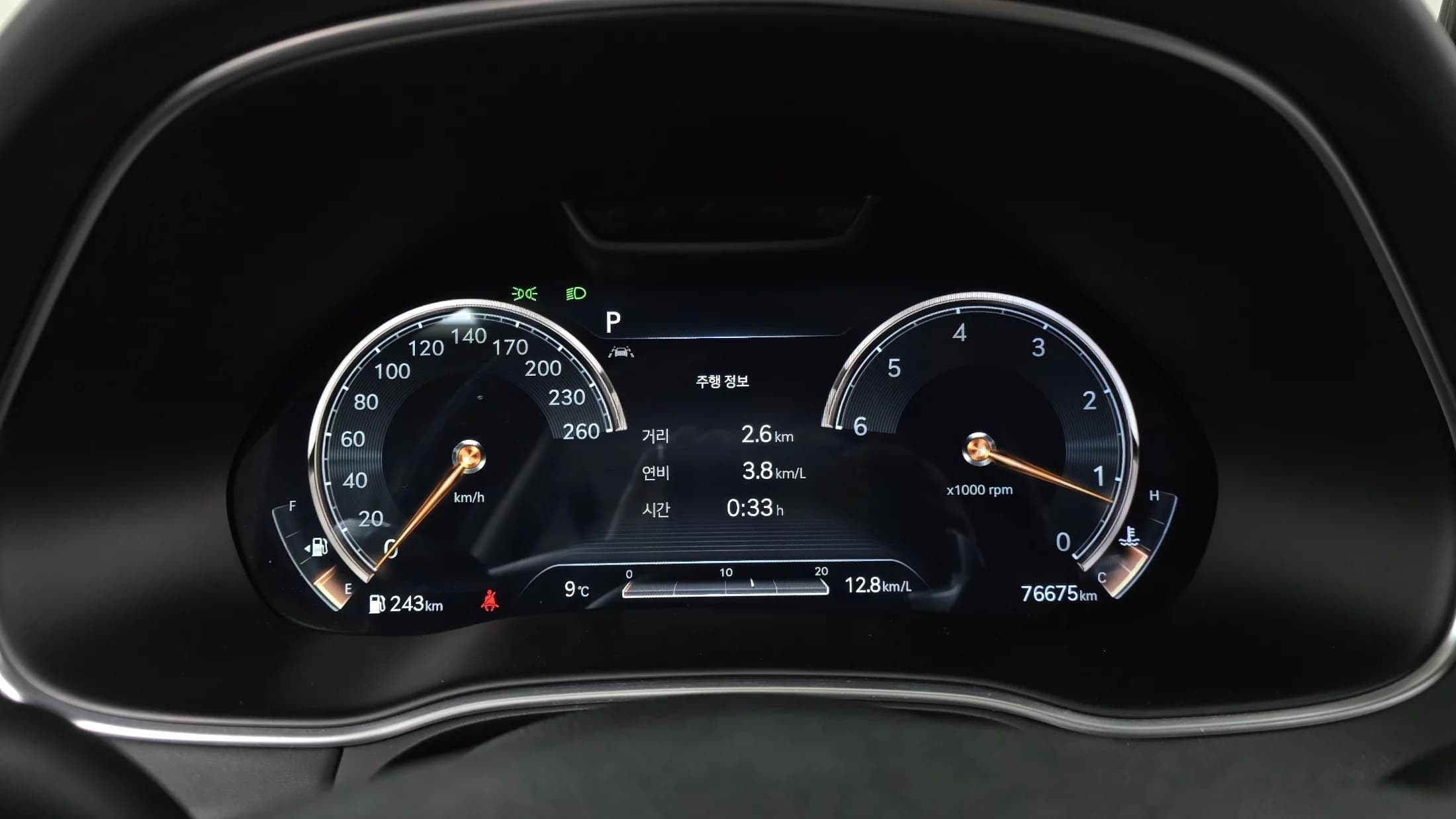 Genesis GV80 3.0 Diesel AWD, 2021 г. 76816 км. — фото 8