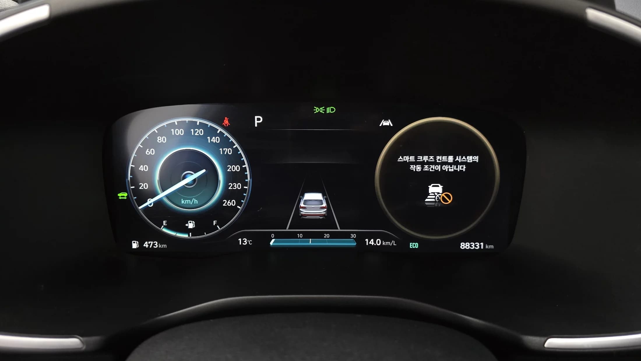 Hyundai Santa Fe HEV 1.6 2WD Prestige, гибрид, 2022 г. 88366 км. — фото 8