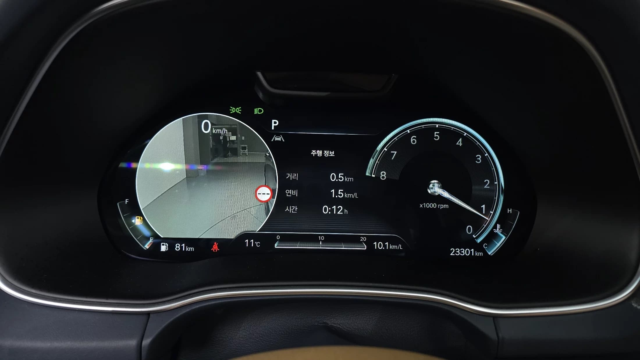 Genesis GV80 2.5T Gasoline AWD, 2023 г. 23443 км. — фото 8