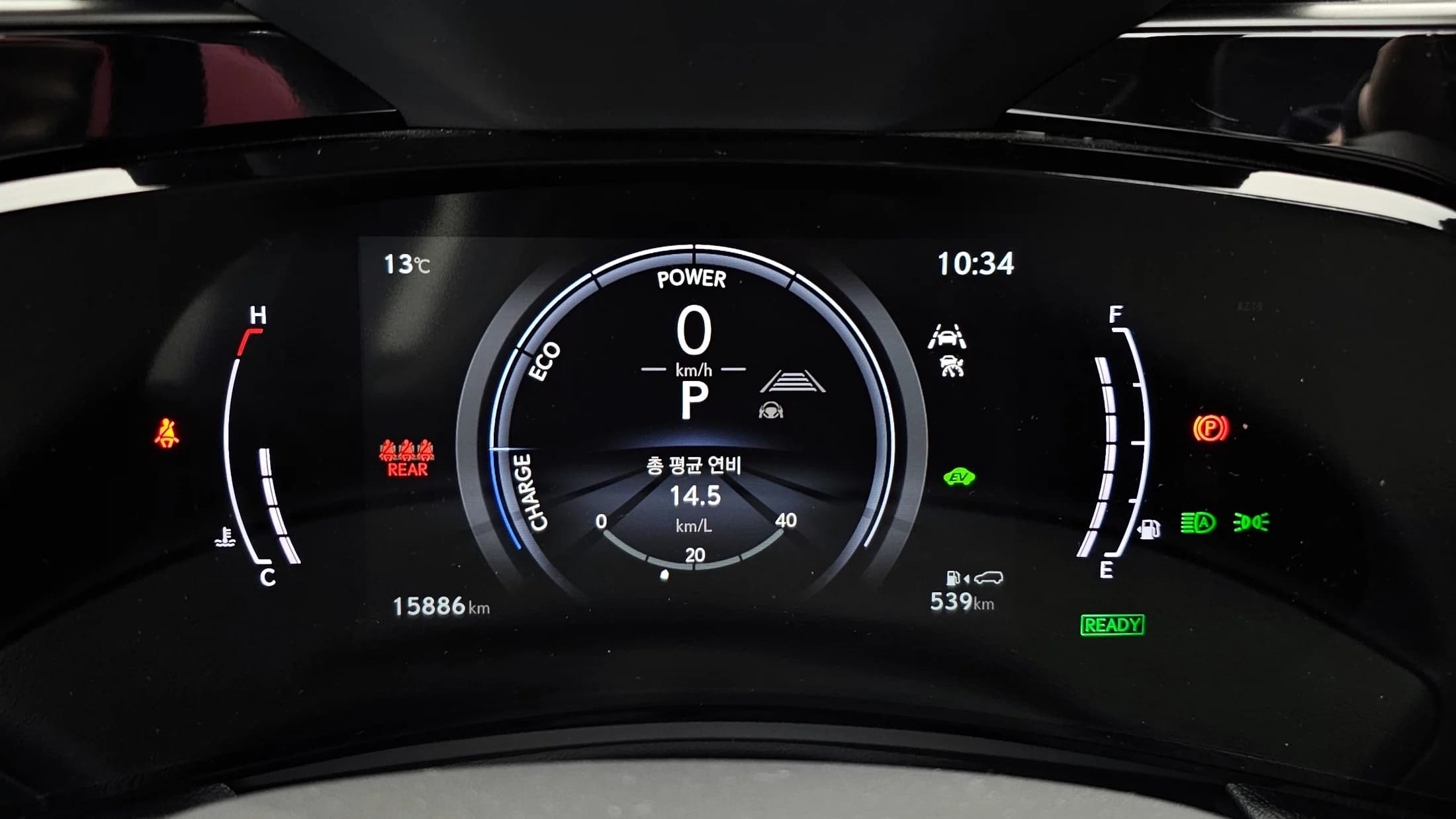 Lexus NX350h Luxury, гибрид, 2024 г. 16027 км. — фото 8