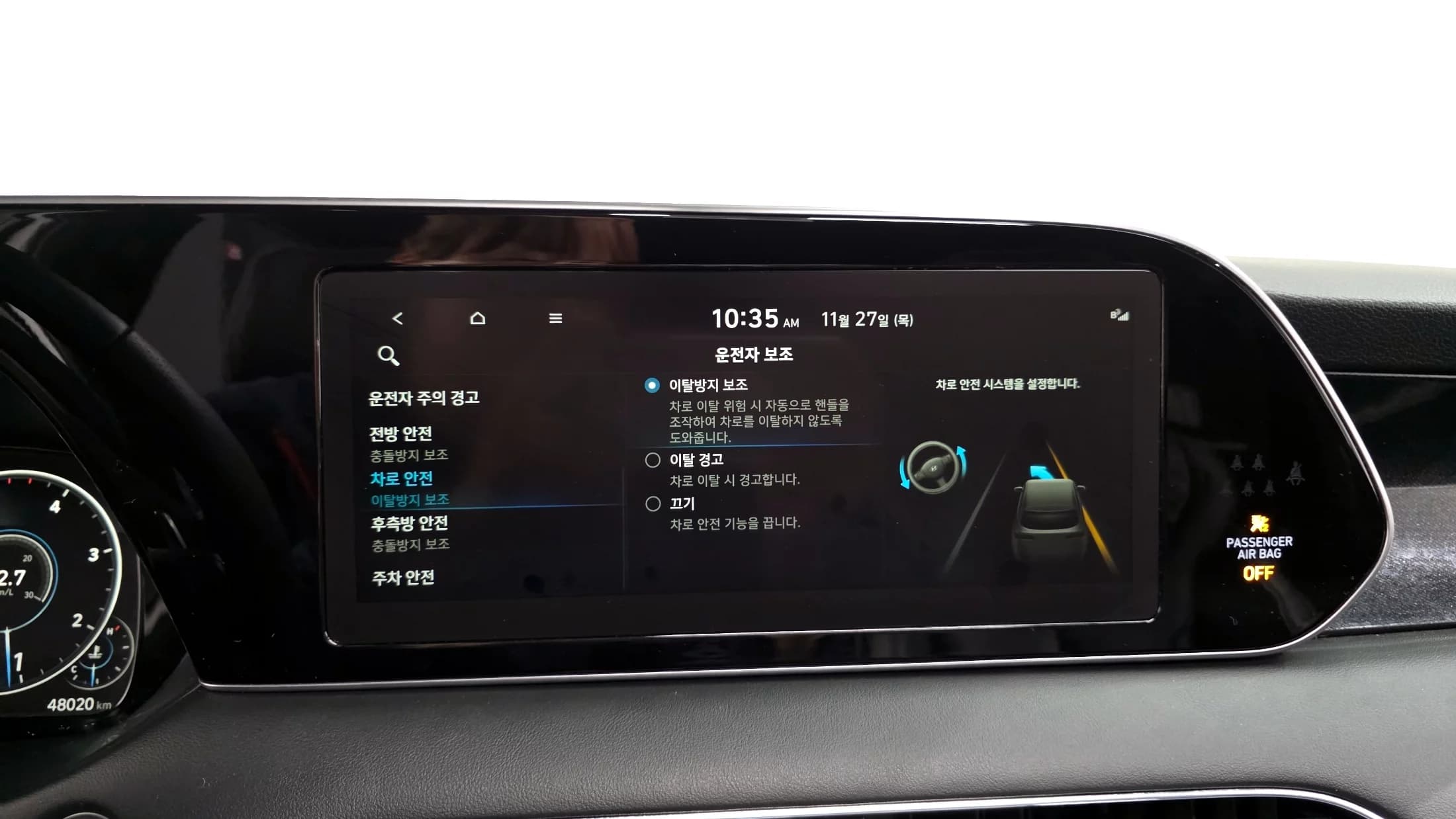 Hyundai Palisade Diesel 2.2 2WD Calligraphy, 2021 г. 48067 км. — фото 16