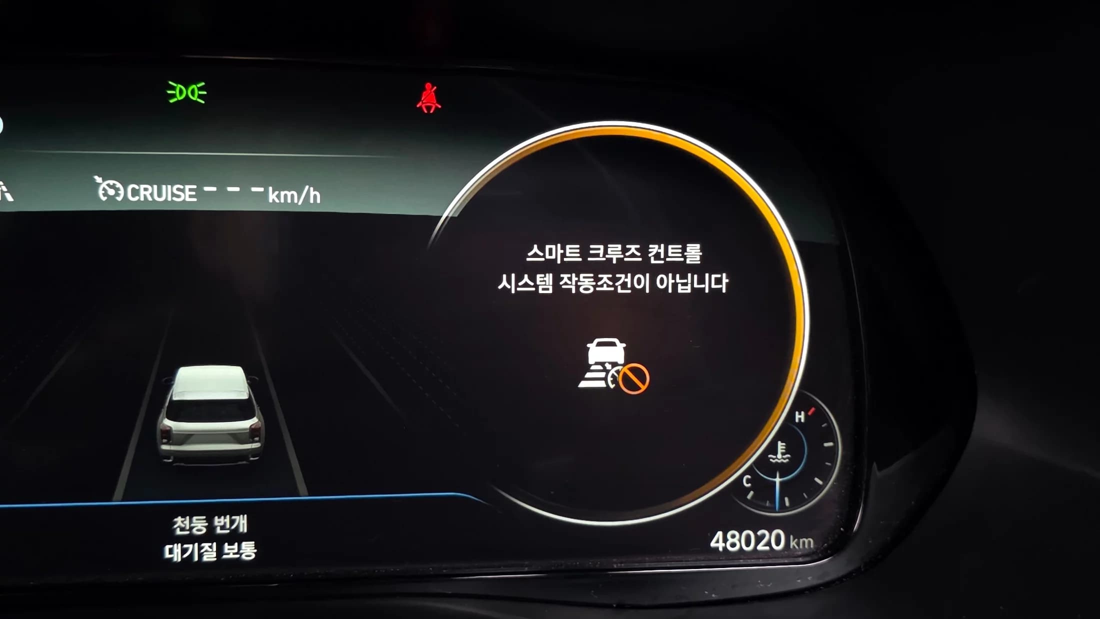 Hyundai Palisade Diesel 2.2 2WD Calligraphy, 2021 г. 48067 км. — фото 8