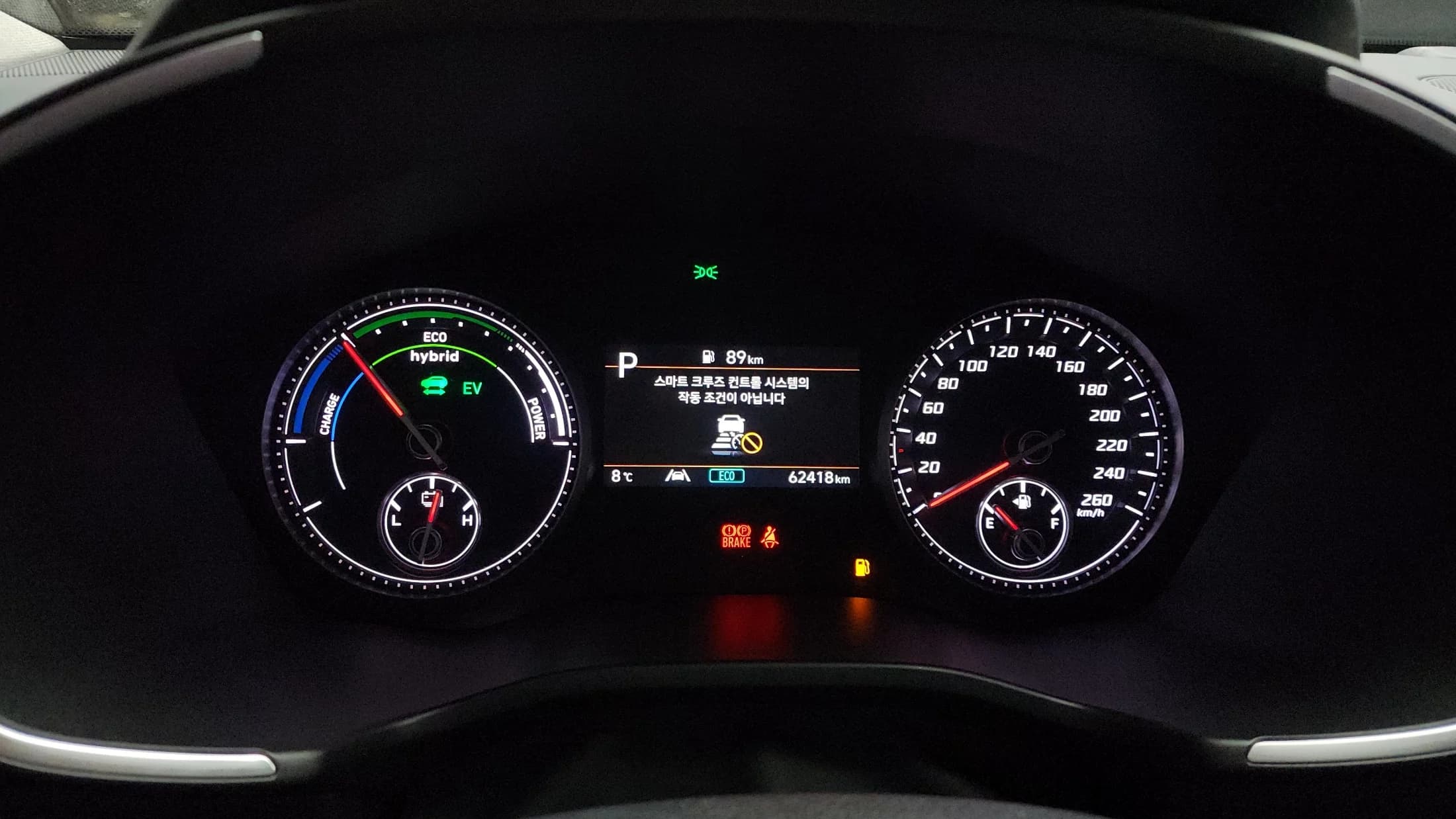 Hyundai Santa Fe HEV 1.6 2WD Prestige, гибрид, 2021 г. 62454 км. — фото 8