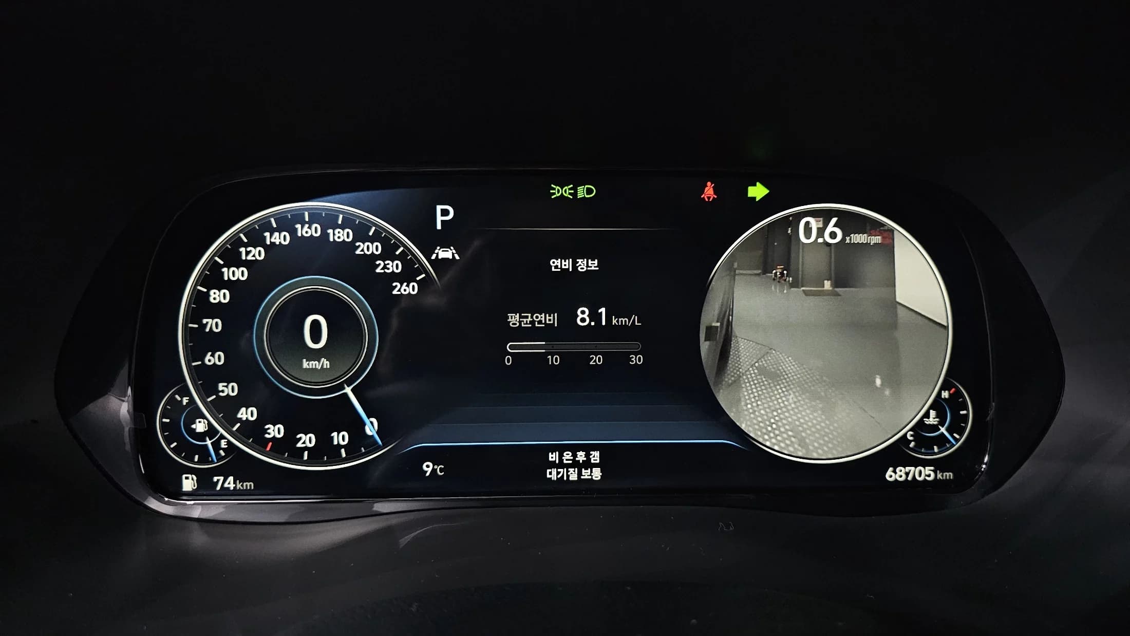 Hyundai Palisade Gasoline 3.8 2WD Prestige, 2022 г. 68753 км. — фото 8