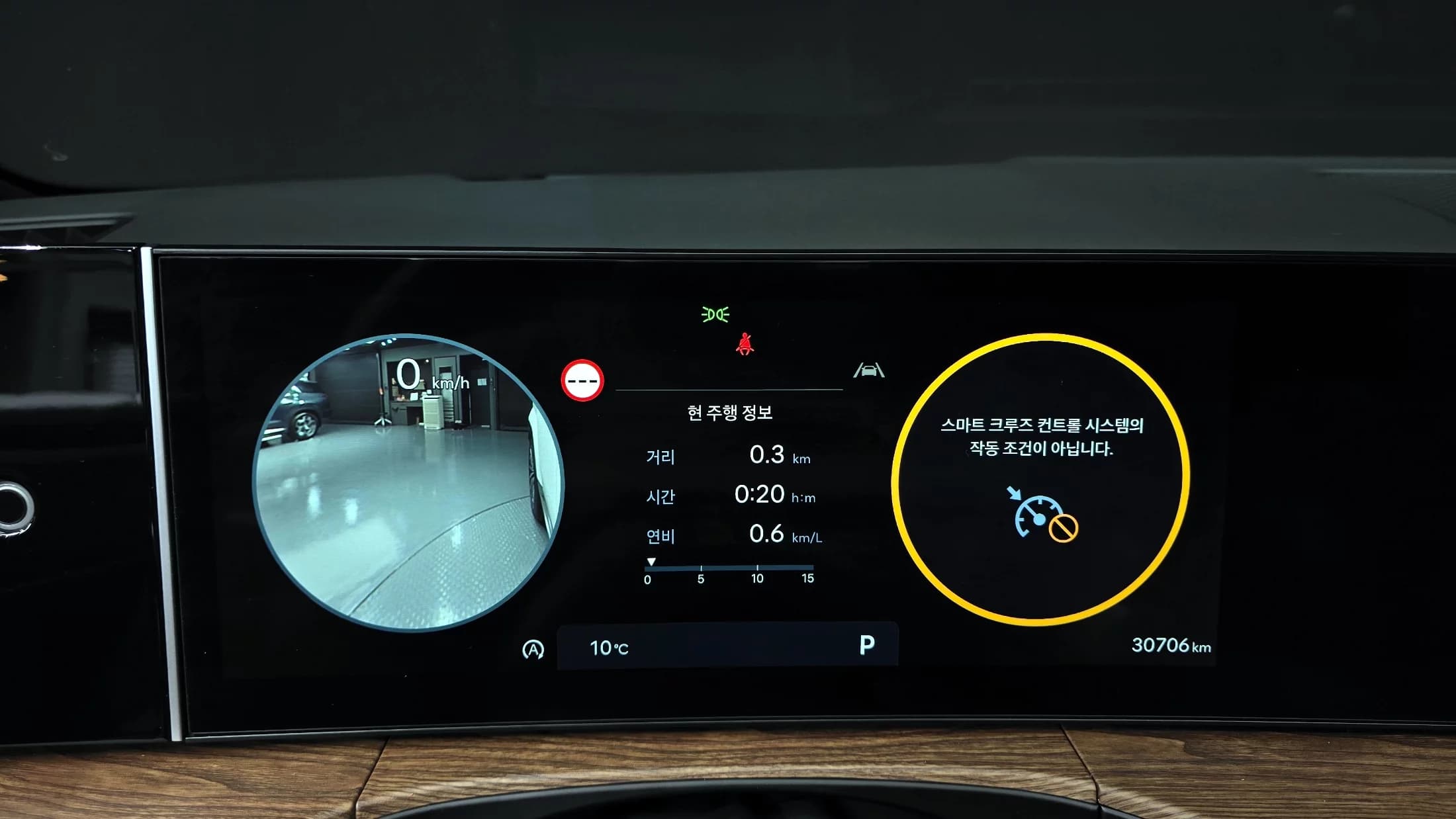 Hyundai Santa Fe Gasoline 2.5T 4WD Calligraphy, 2023 г. 30745 км. — фото 8