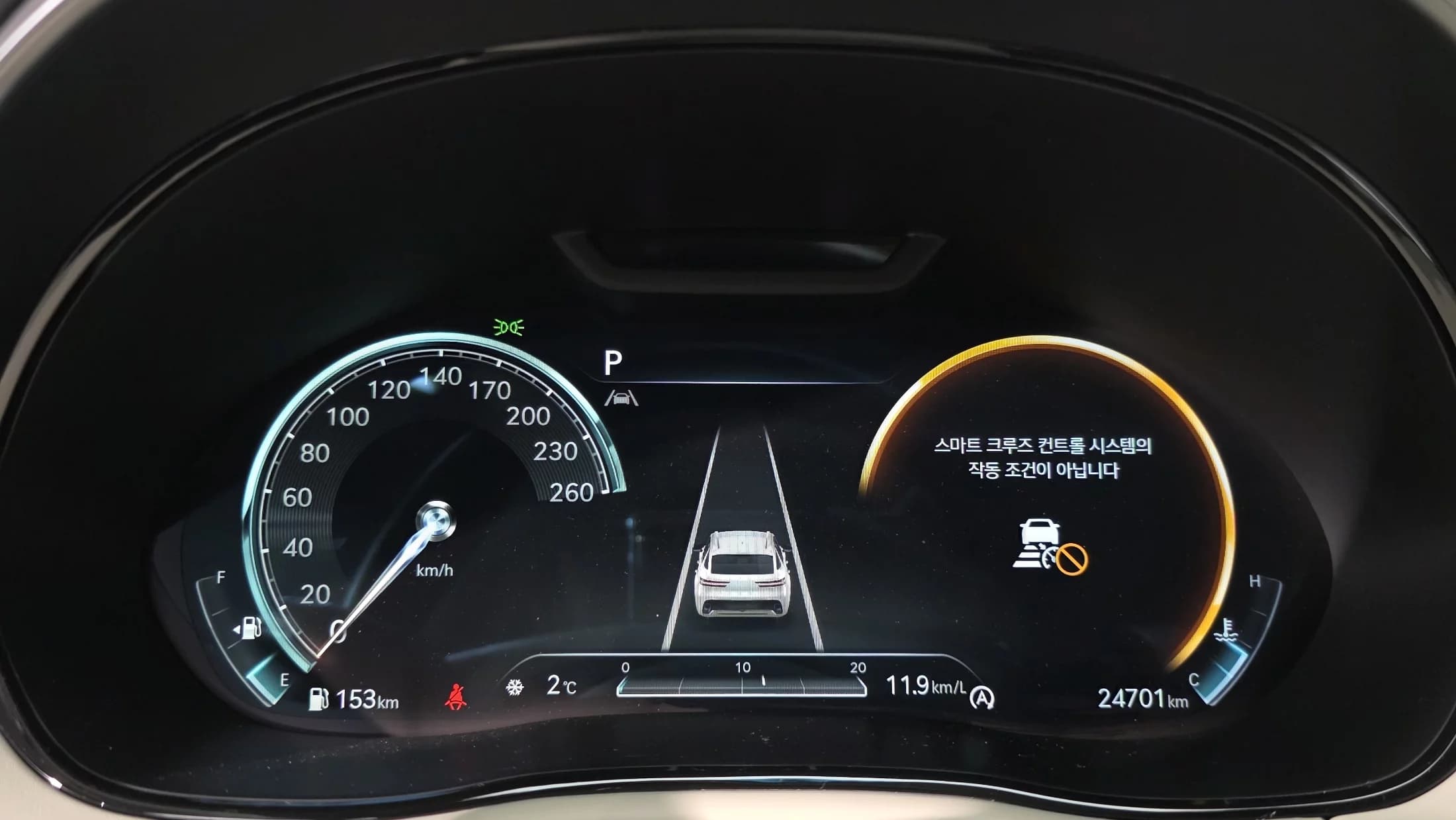 Genesis GV70 2.5T Gasoline 2WD, 2023 г. 24701 км. — фото 8