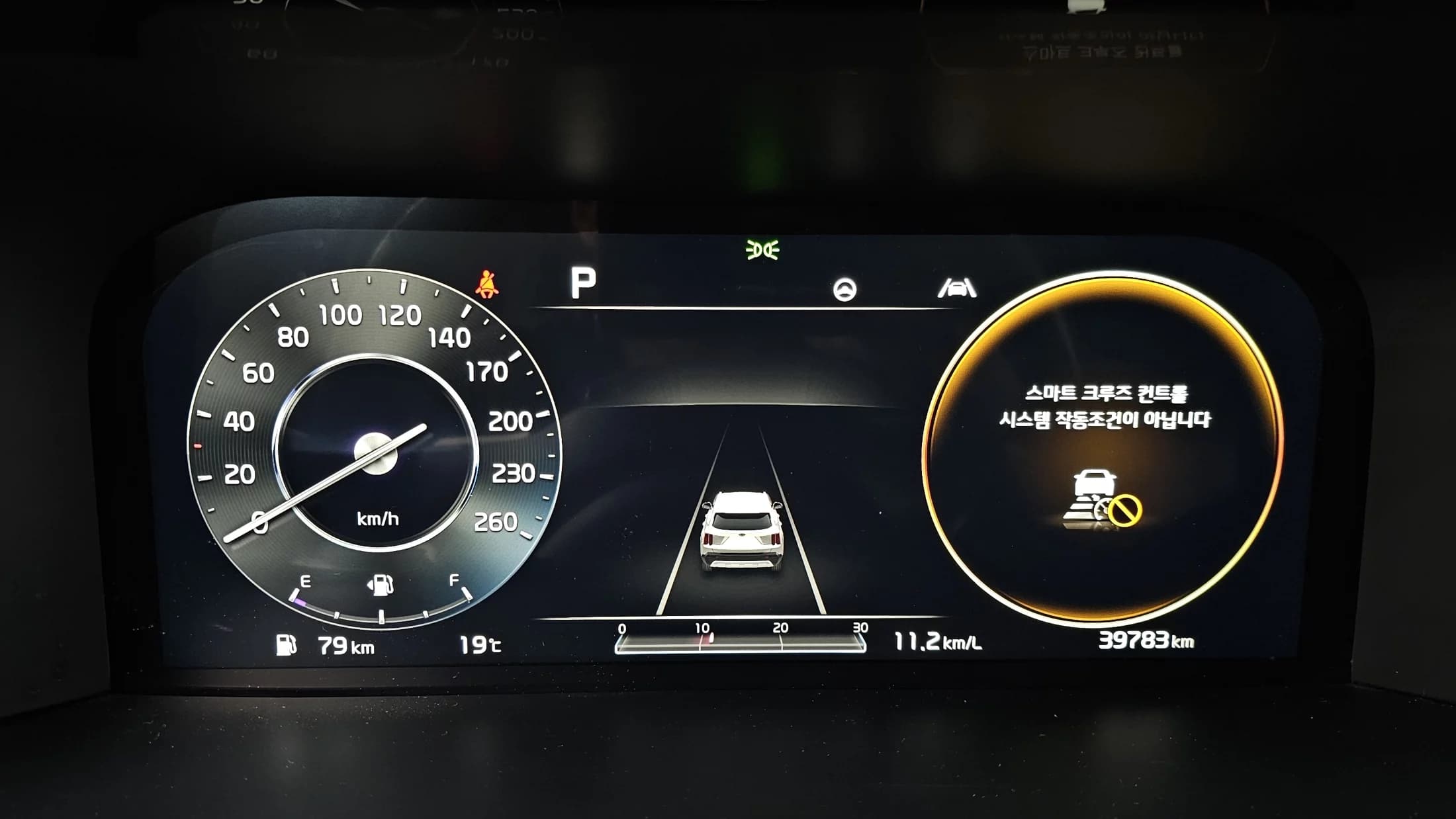 Kia Sorento Gasoline 2.5T 4WD Gravity, 2021 г. 39899 км. — фото 8