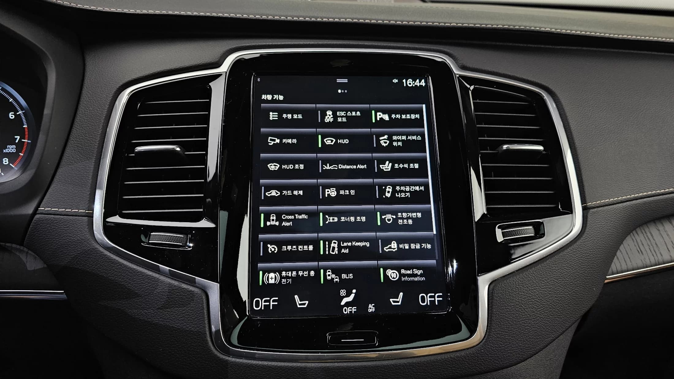 Volvo XC90 B6 Inscription, 2022 г. 72933 км. — фото 16