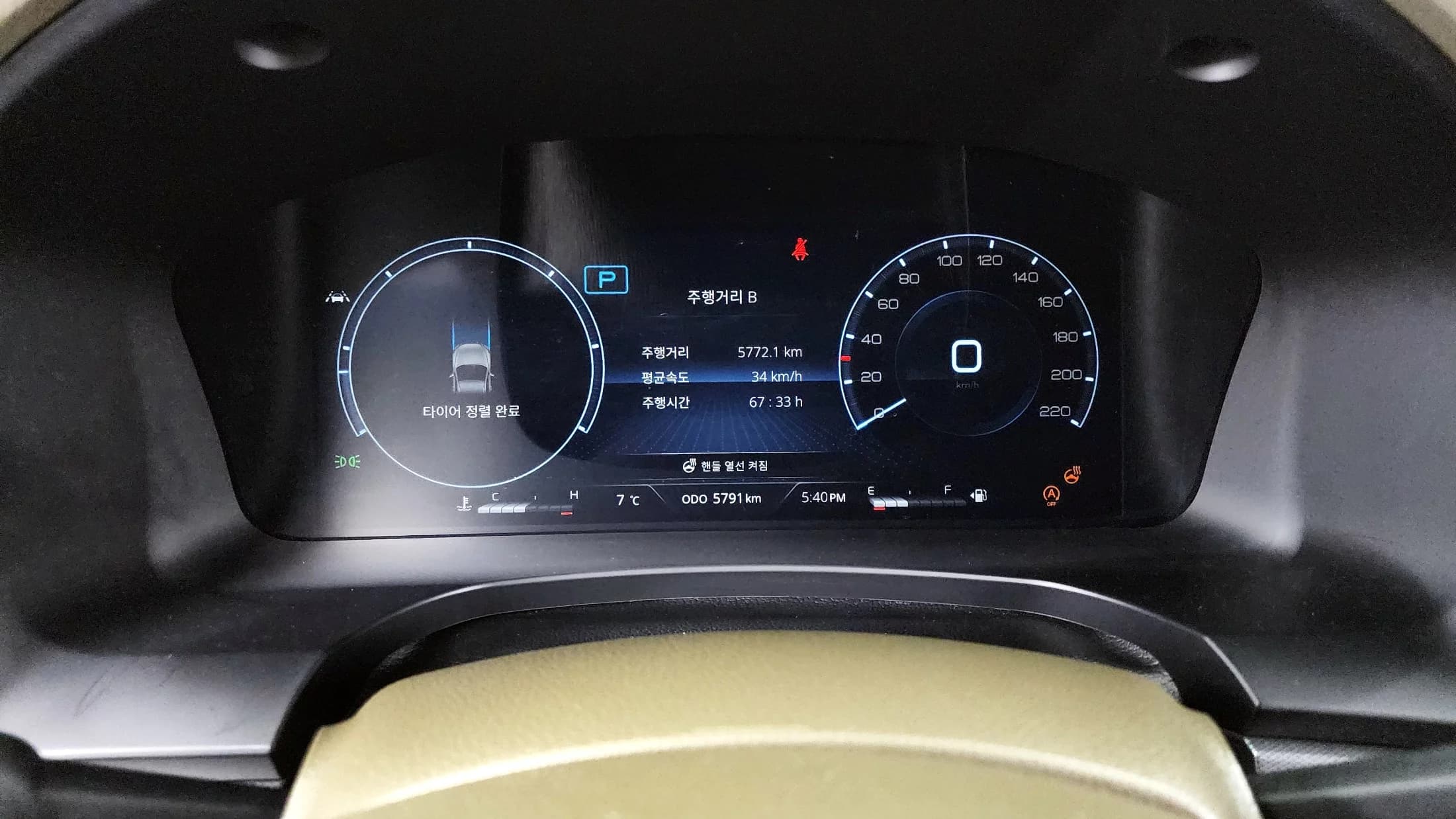 SsangYong Rexton Diesel 2.2 4WD Culman Noblesse, 2024 г. 5823 км. — фото 8