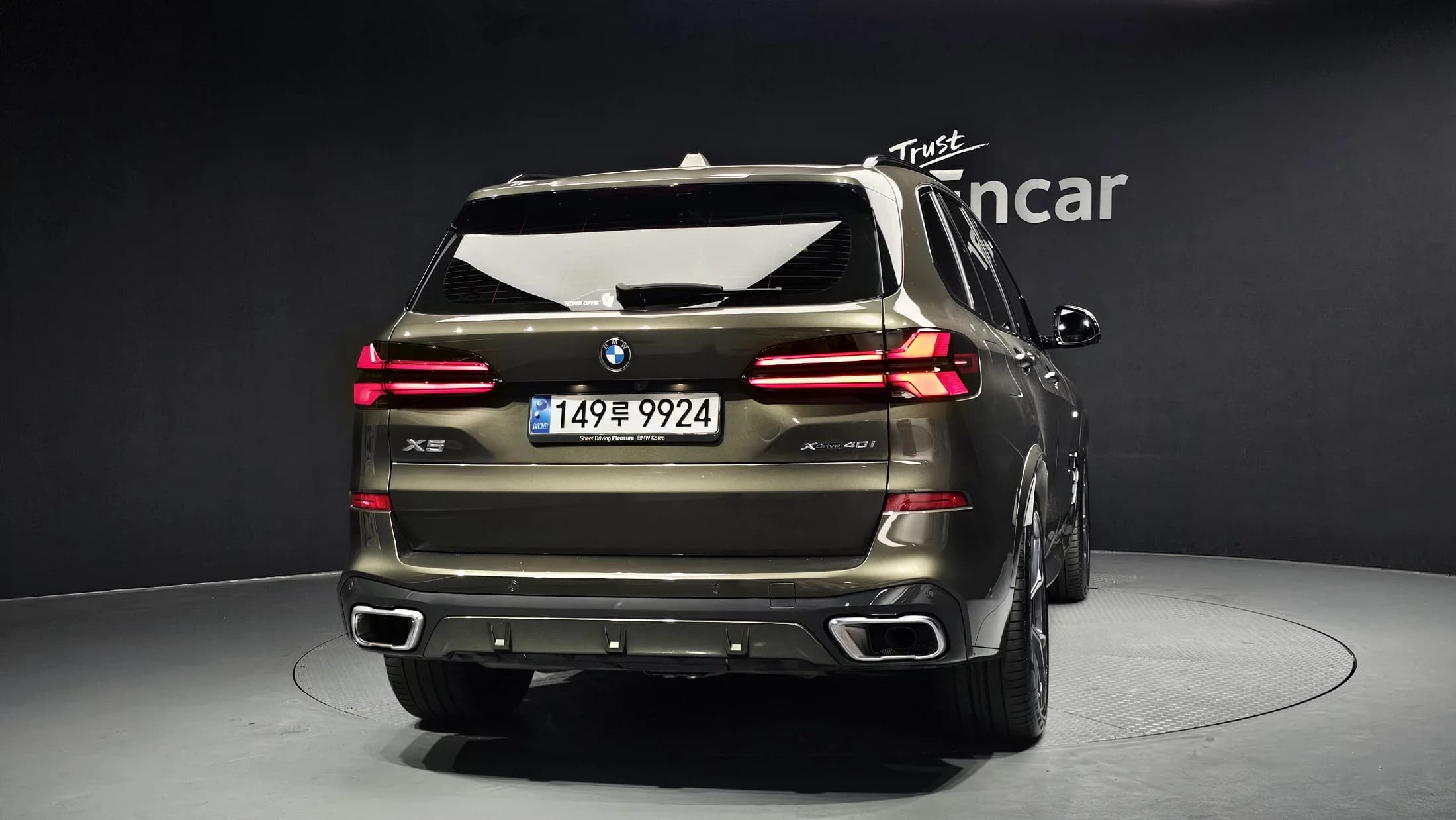 BMW X5 xDrive 40i M Sport, 2025 г. 22319 км. — фото 4