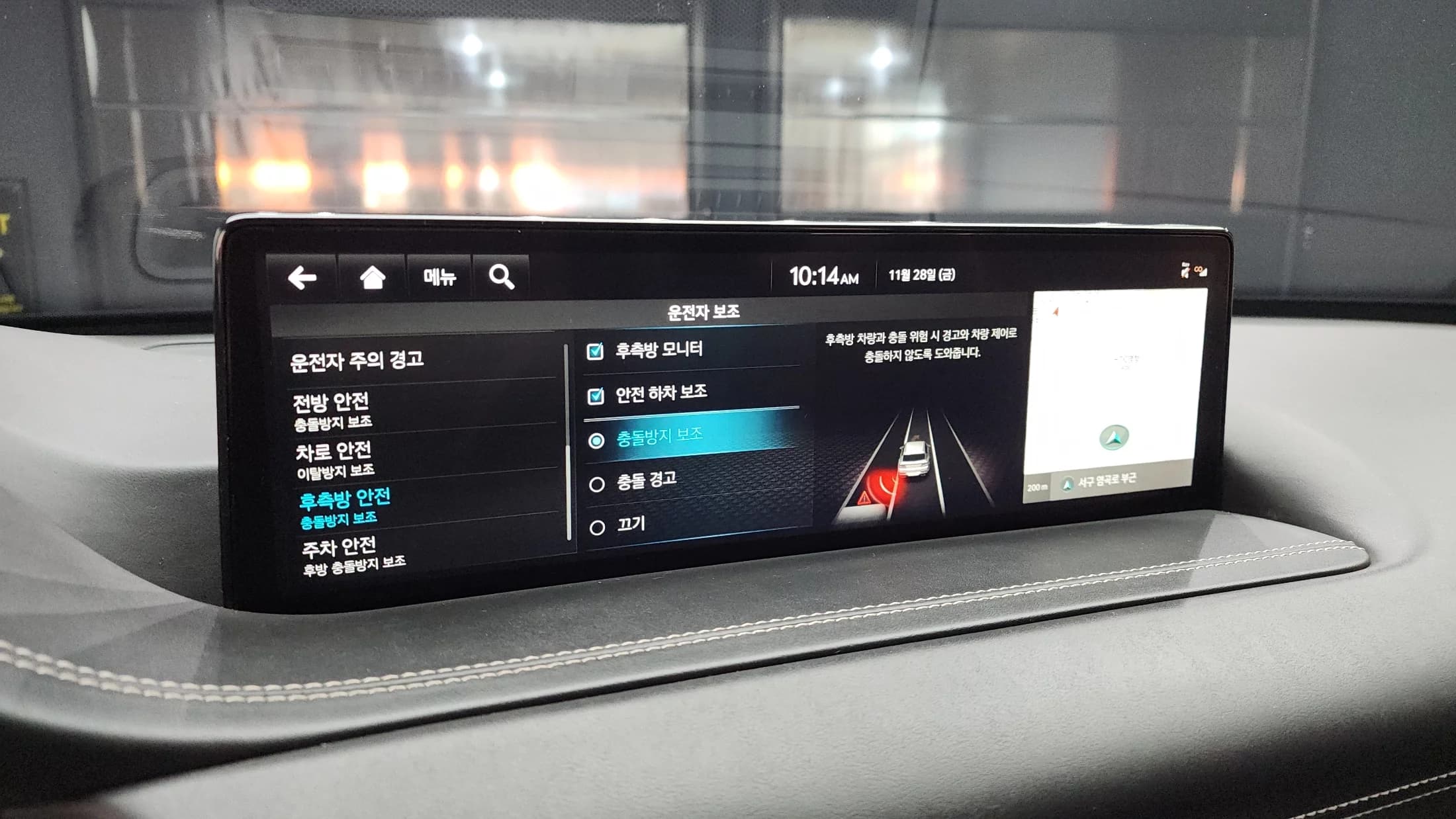 Genesis GV80 3.5T Gasoline AWD, 2022 г. 97939 км. — фото 16
