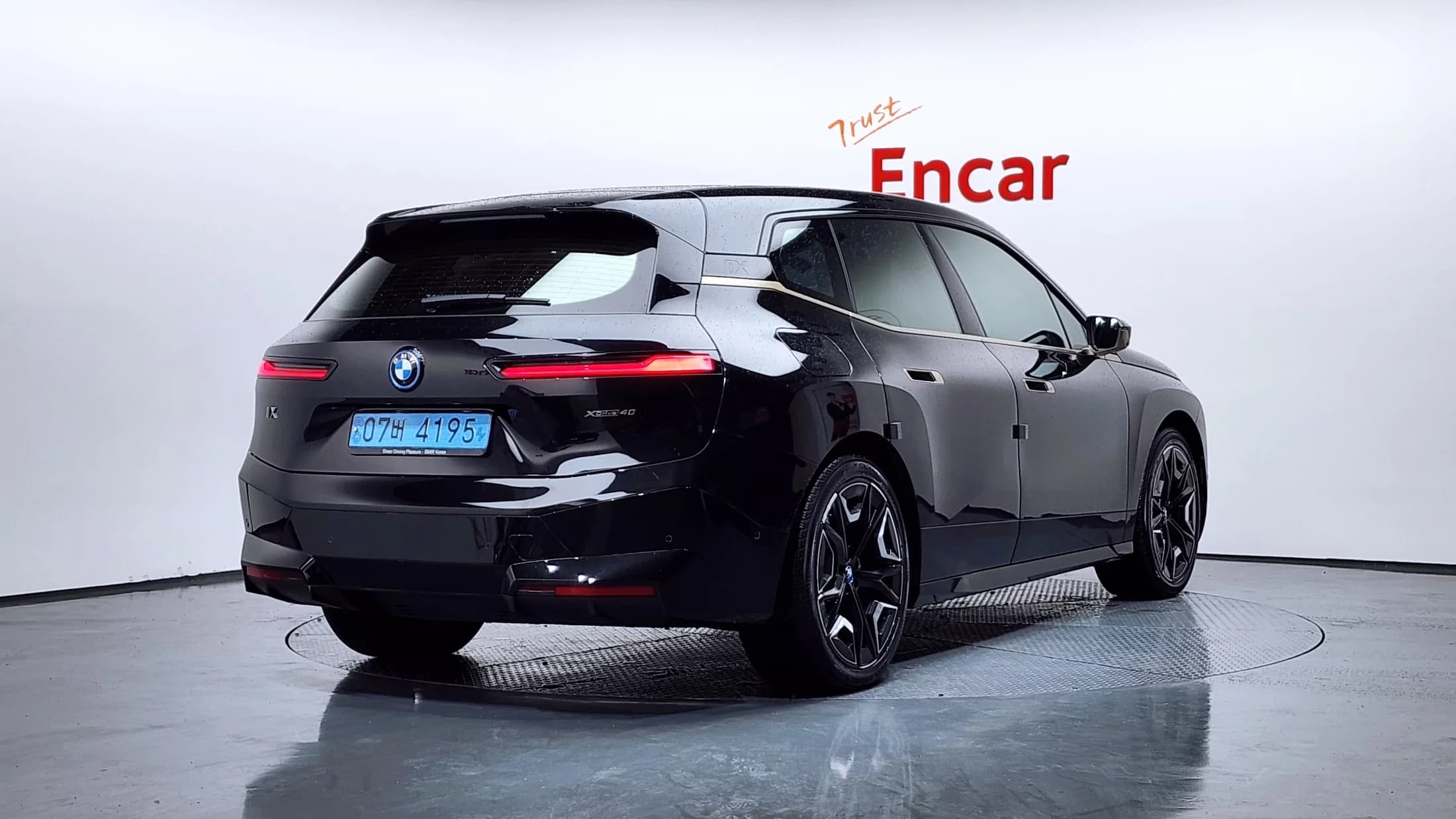 BMW iX xDrive40 First Edition, электромобиль, 2021 г. 58644 км. — фото 2