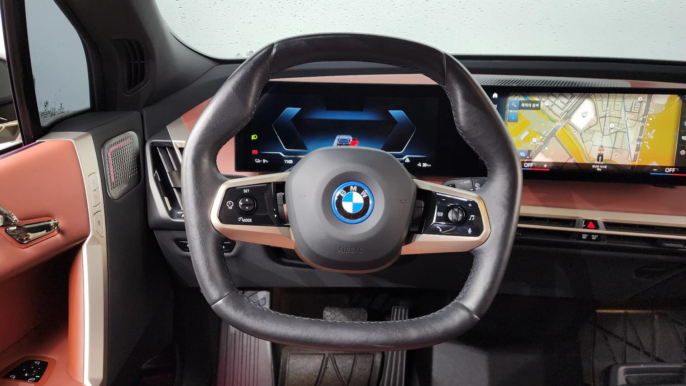 BMW iX xDrive40 First Edition, электромобиль, 2021 г. 58644 км. — фото 13