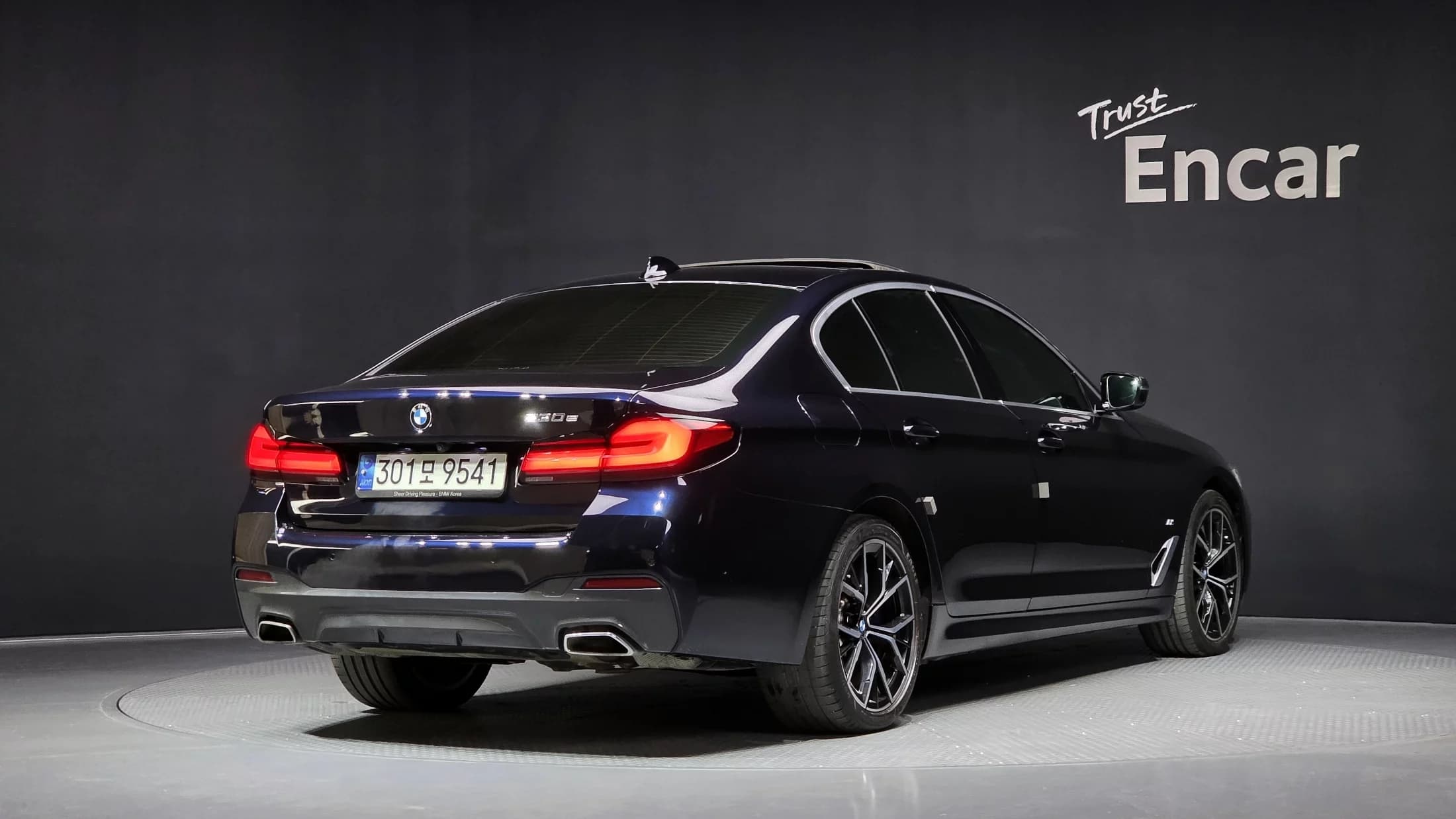 BMW 5-Series 530e M Sport, гибрид, 2021 г. 50971 км. — фото 2