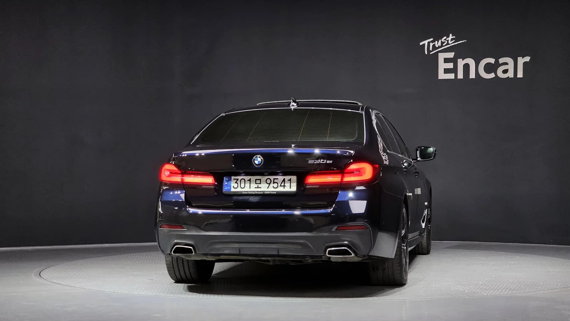 BMW 5-Series 530e M Sport, гибрид, 2021 г. 50971 км. — фото 4