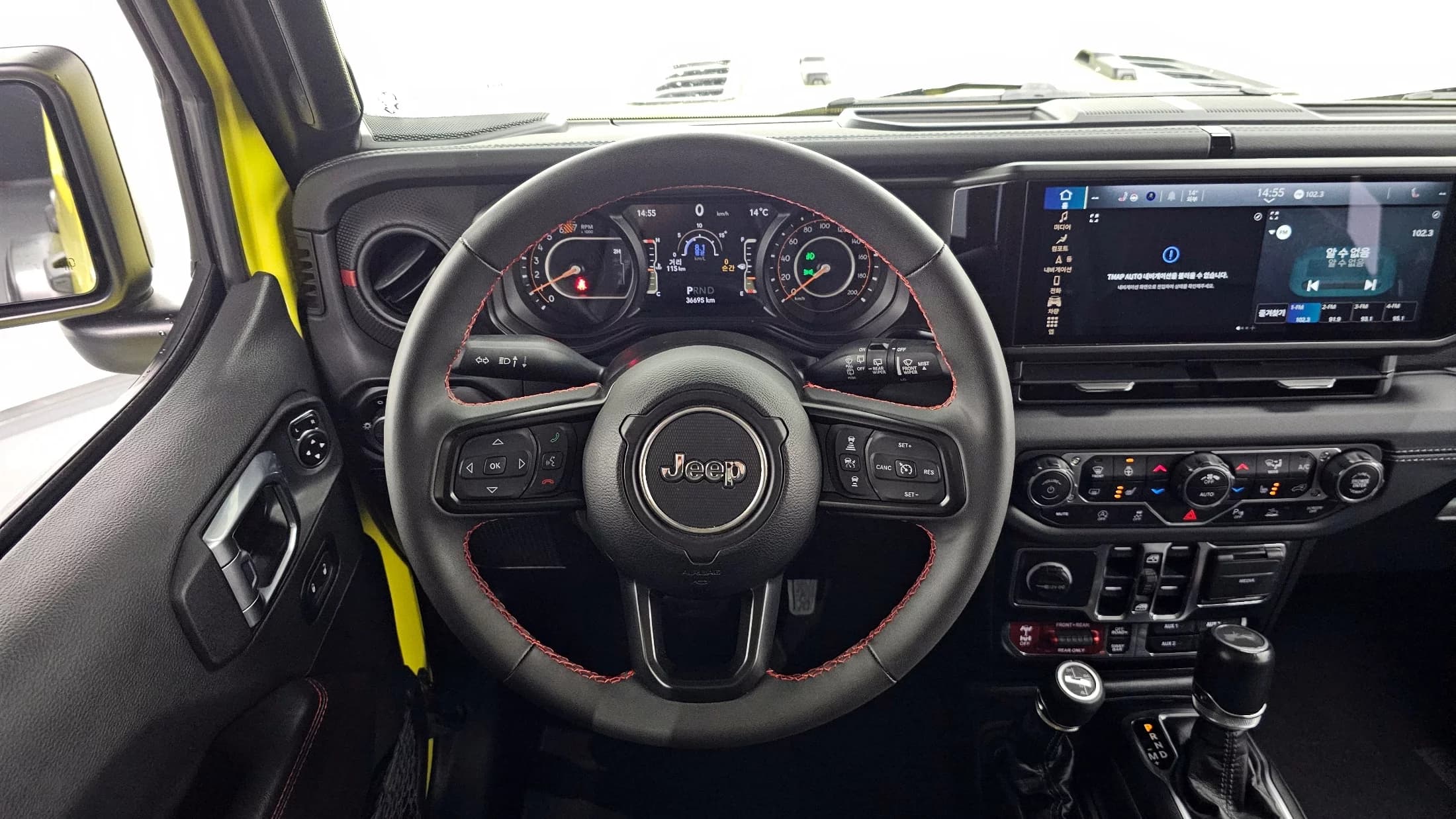 Jeep WRANGLER 2.0 Rubicon 4Door, 2023 г. 36778 км. — фото 13