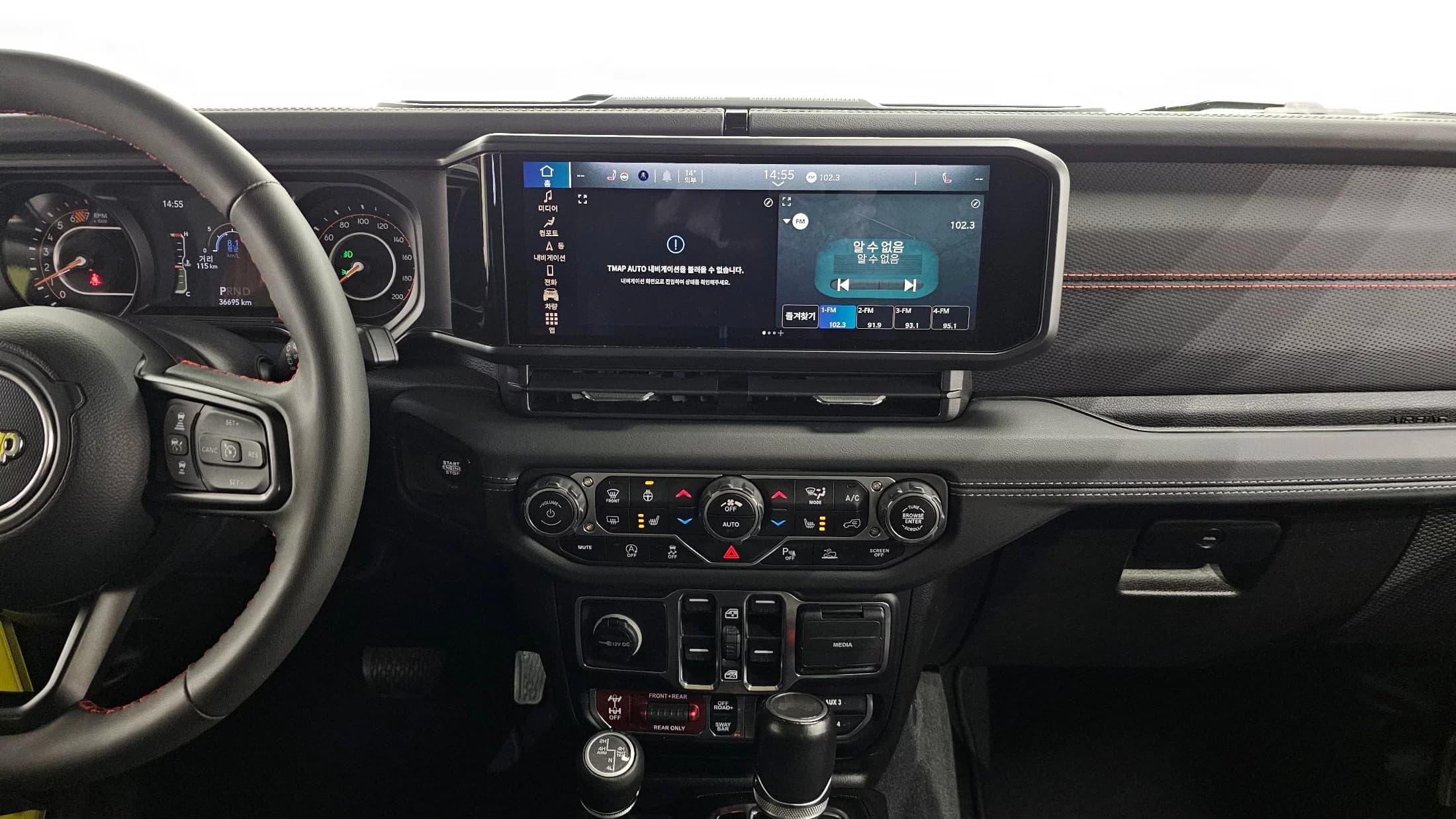 Jeep WRANGLER 2.0 Rubicon 4Door, 2023 г. 36778 км. — фото 15