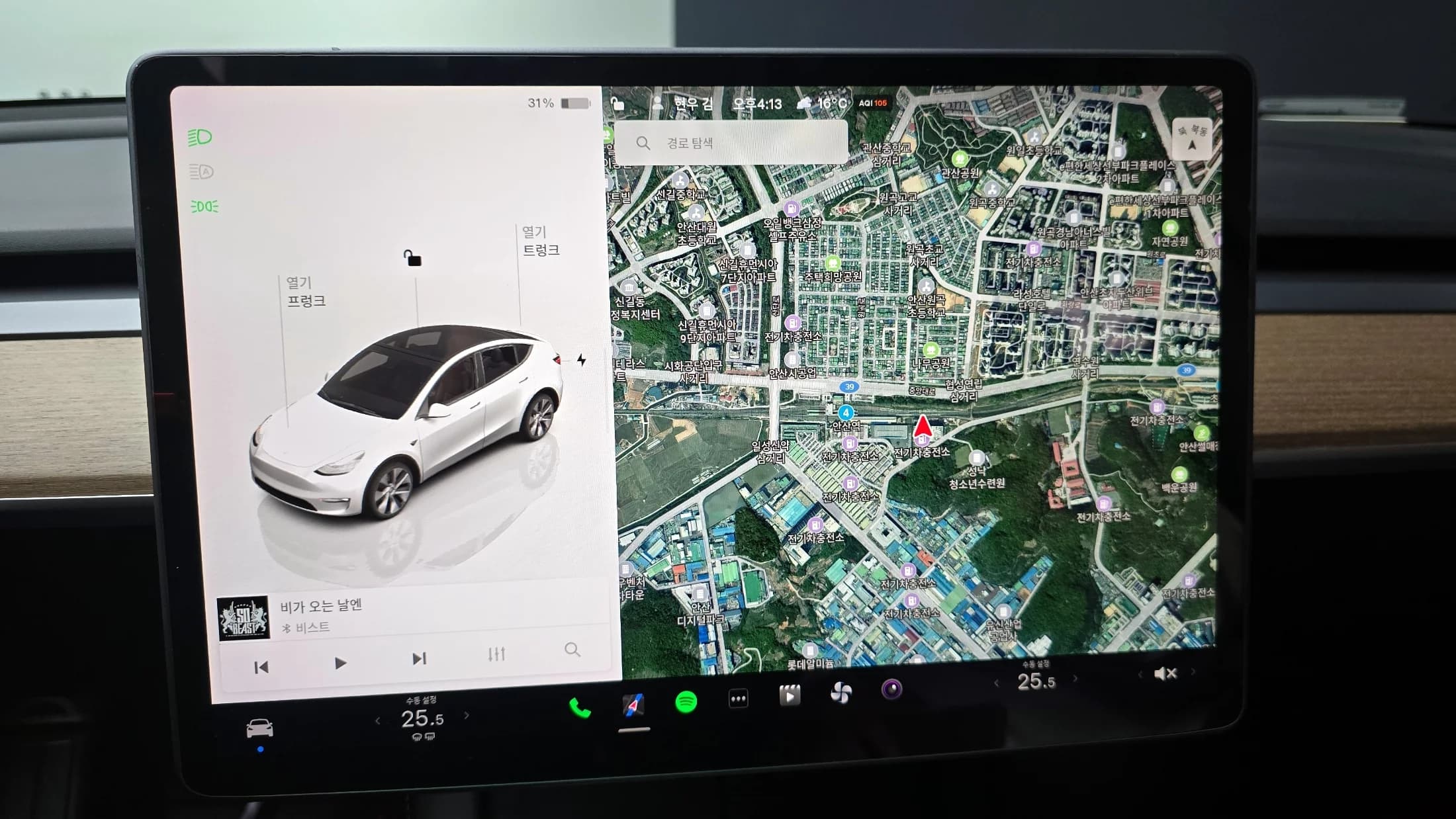 Tesla Model Y Long Range, электромобиль, 2022 г. 22364 км. — фото 19