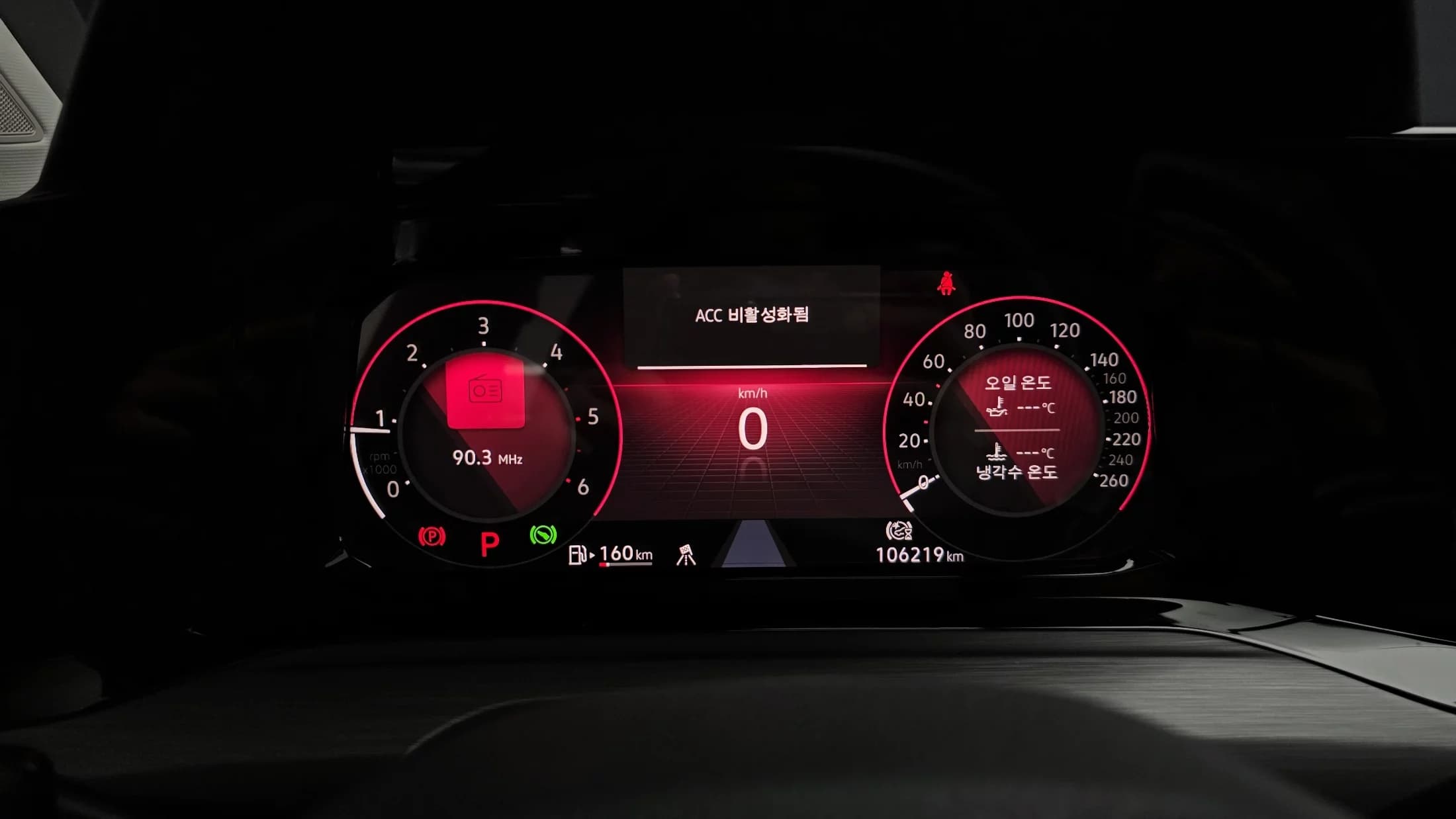 Volkswagen GOLF 2.0 TDI Prestige, 2022 г. 106280 км. — фото 8