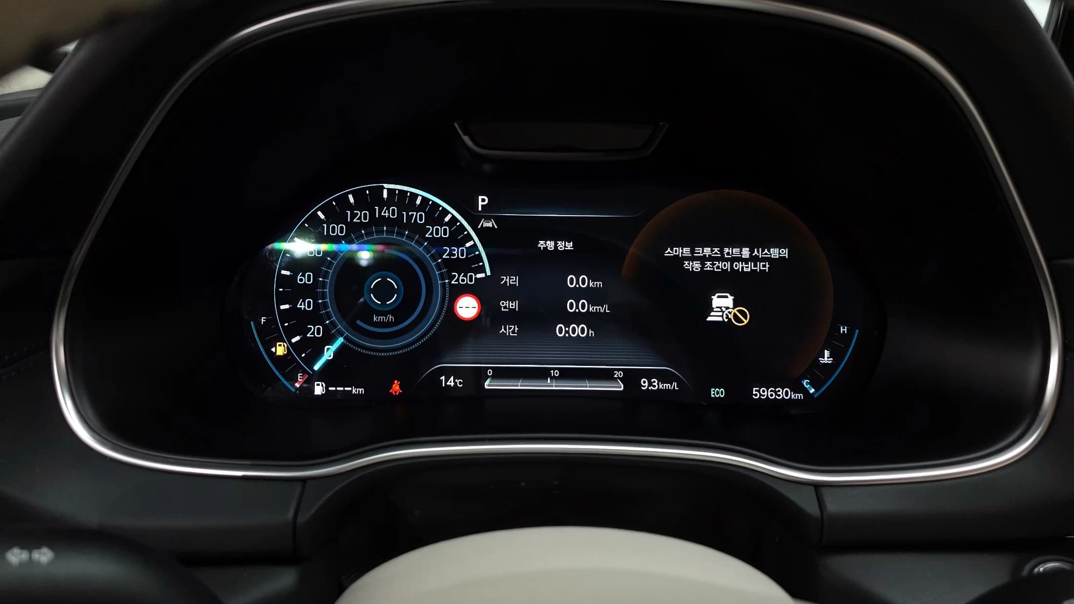 Genesis GV80 2.5T Gasoline AWD, 2022 г. 59728 км. — фото 16