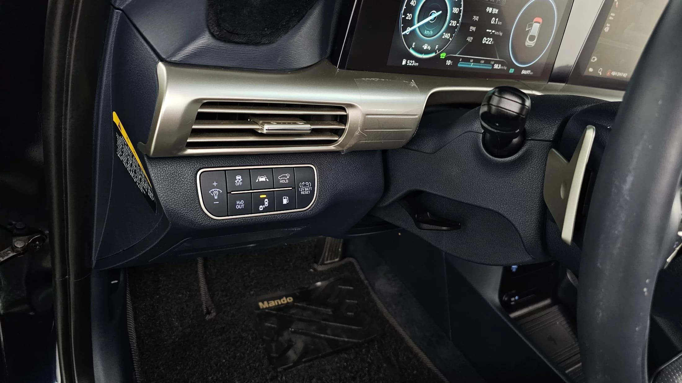 Hyundai Nexo Premium, 2022 г. 84715 км. — фото 17