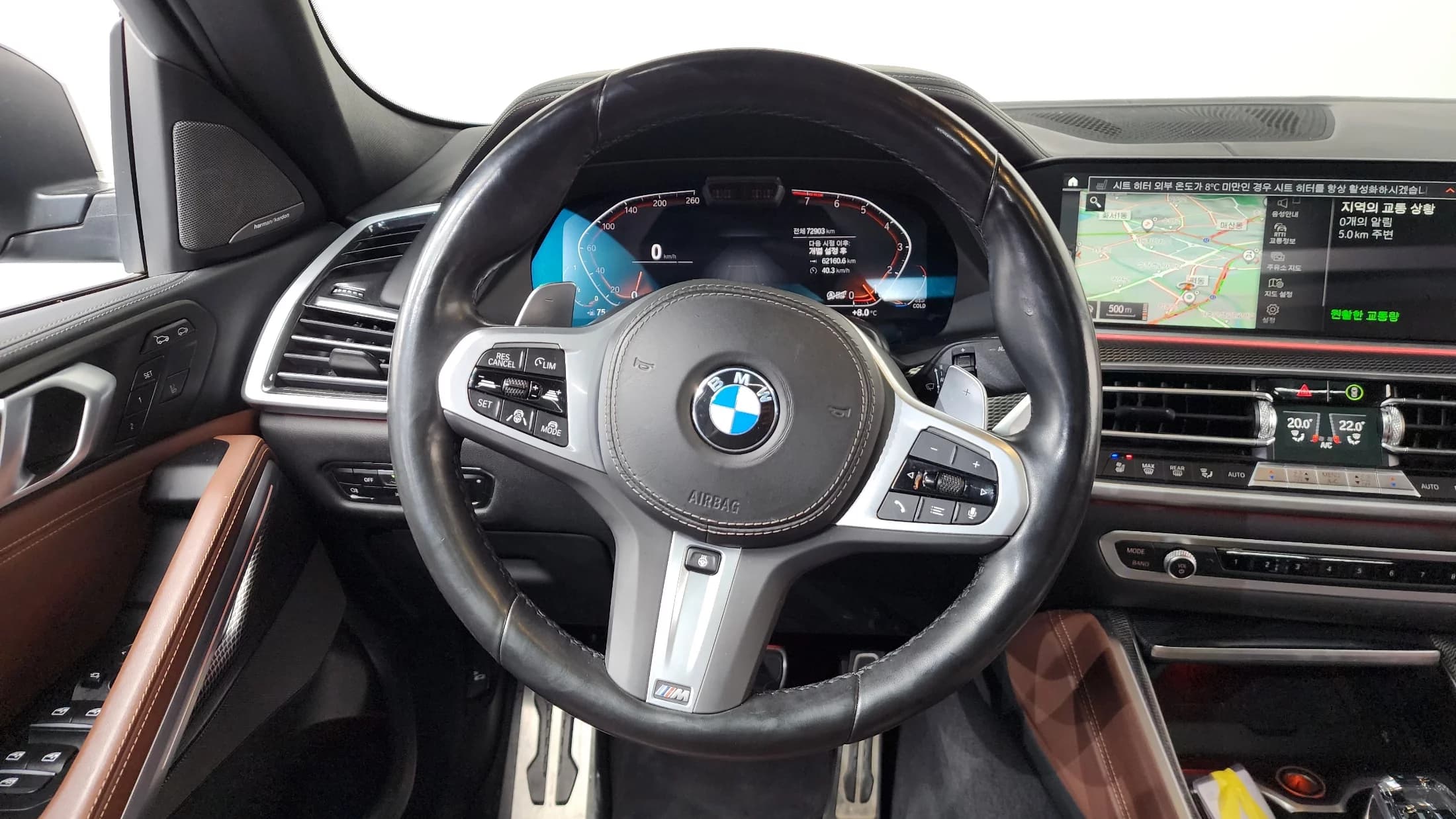 BMW X6 xDrive40i M Sport, 2022 г. 72965 км. — фото 13
