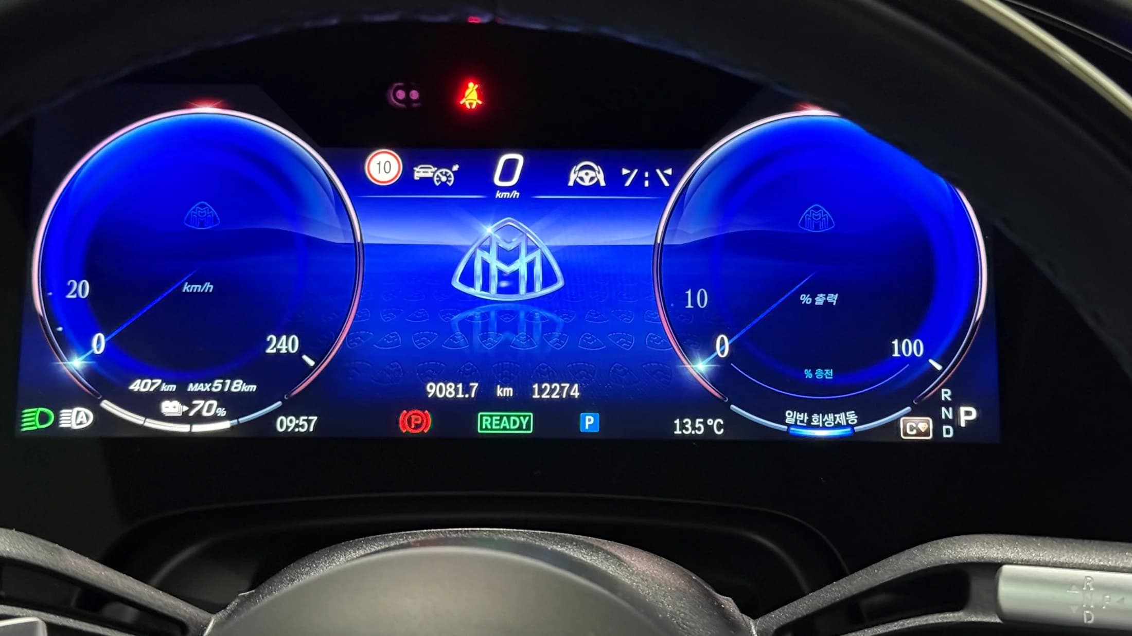 Mercedes-Benz EQS Maybach EQS680 4MATIC, электромобиль, 2024 г. 12332 км. — фото 10